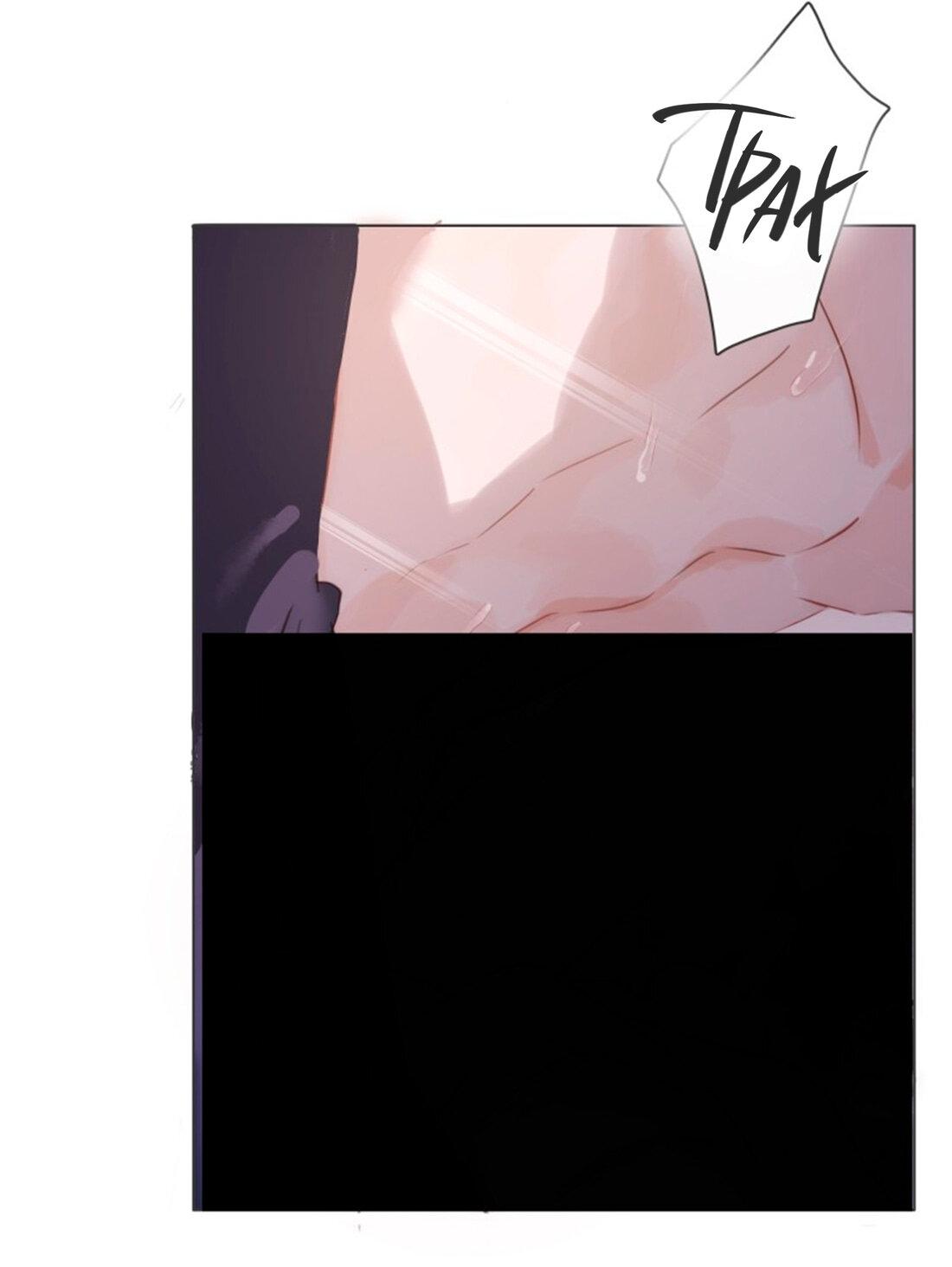 Манга Сказочные врата - Глава 154 Страница 14