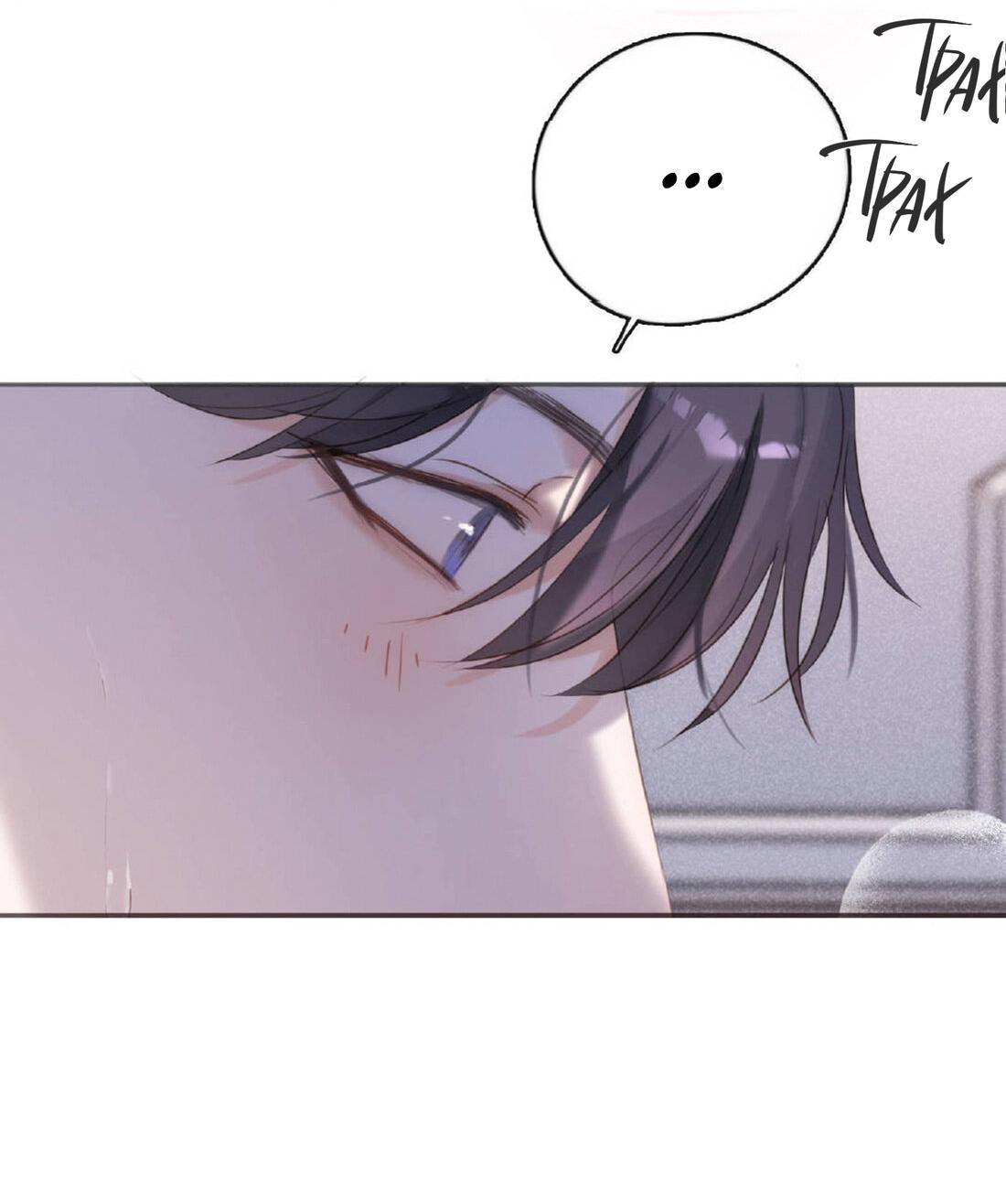 Манга Сказочные врата - Глава 154 Страница 18