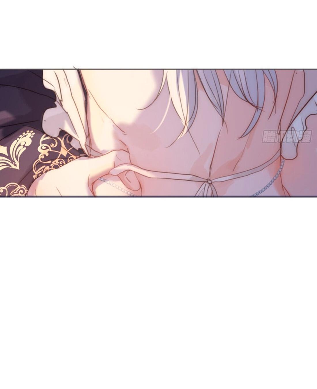 Манга Сказочные врата - Глава 153 Страница 16