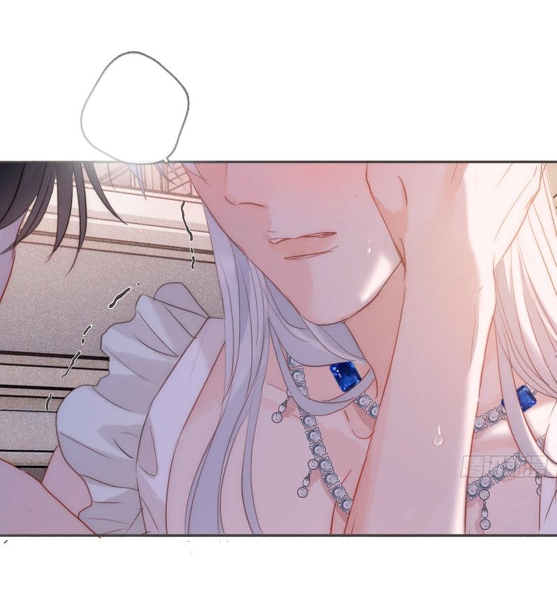 Манга Сказочные врата - Глава 153 Страница 28