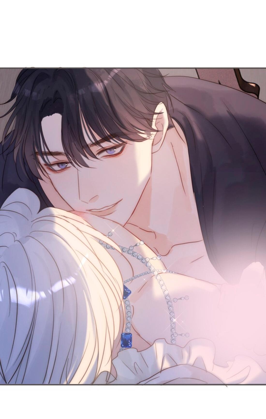 Манга Сказочные врата - Глава 153 Страница 11