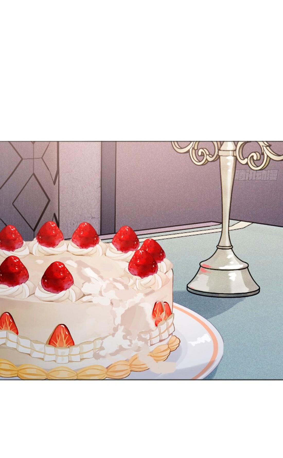 Манга Сказочные врата - Глава 153 Страница 22