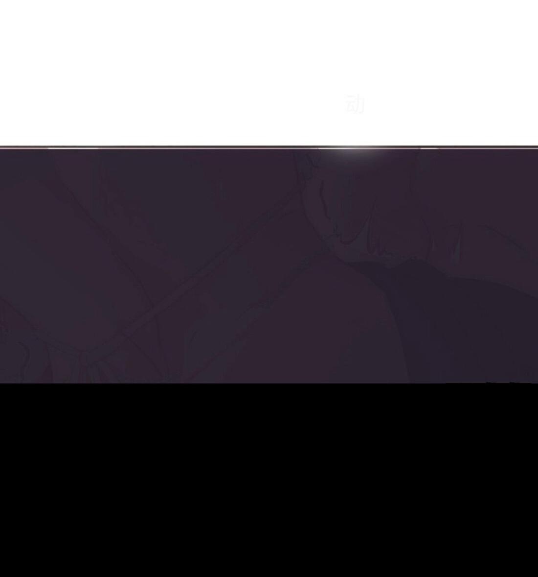 Манга Сказочные врата - Глава 153 Страница 38