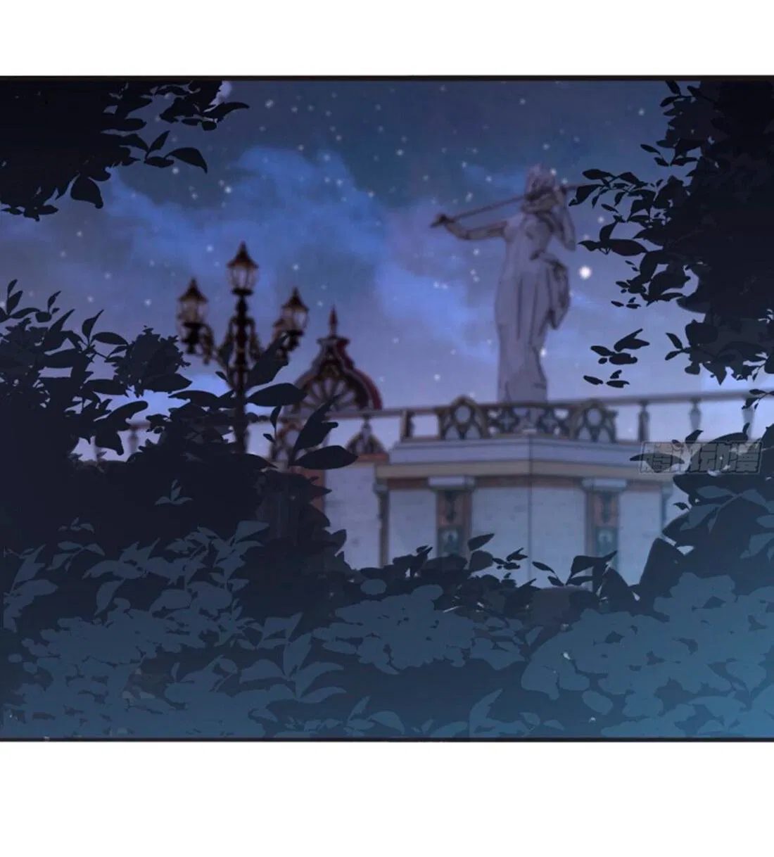 Манга Сказочные врата - Глава 151 Страница 41