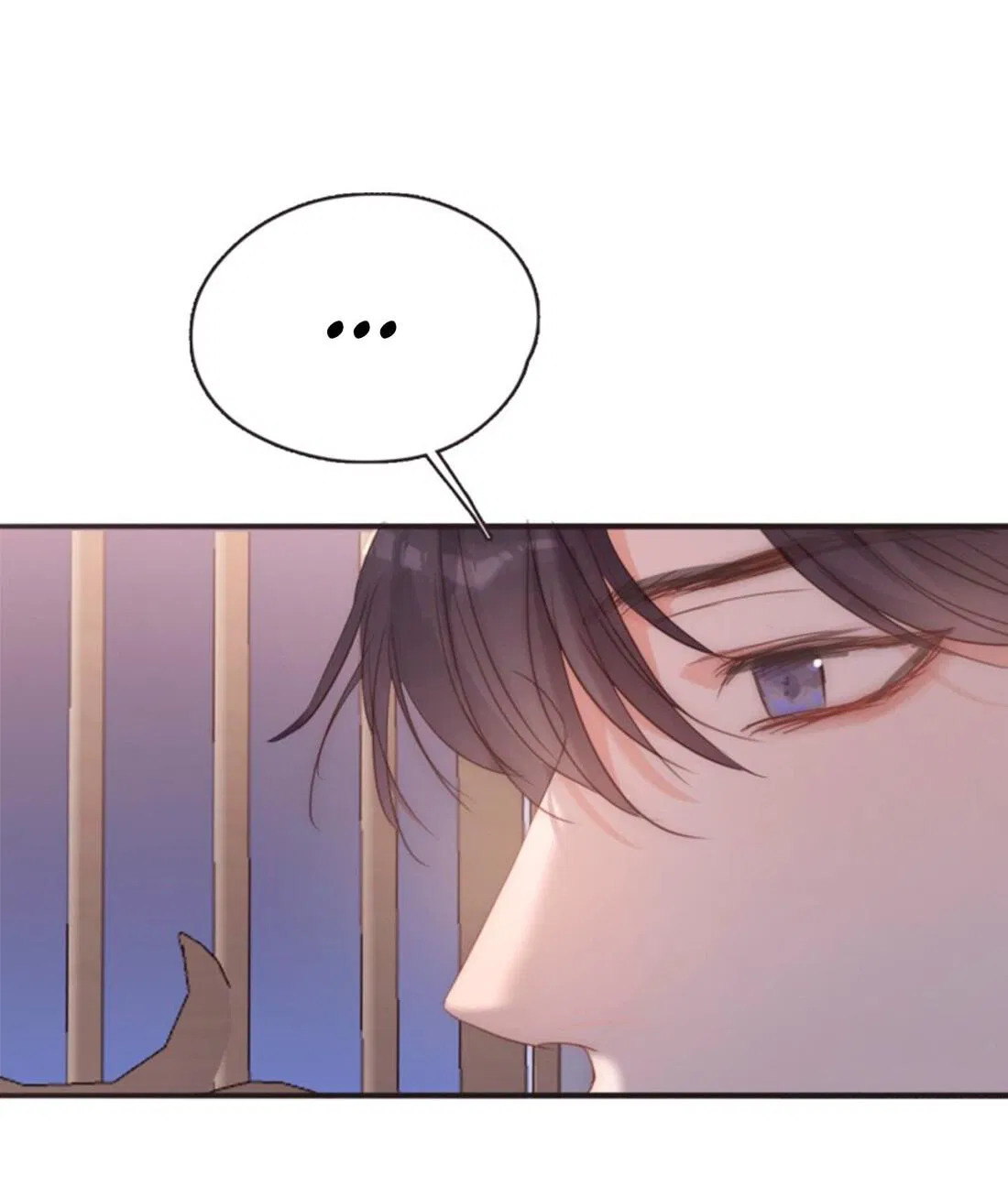 Манга Сказочные врата - Глава 151 Страница 14