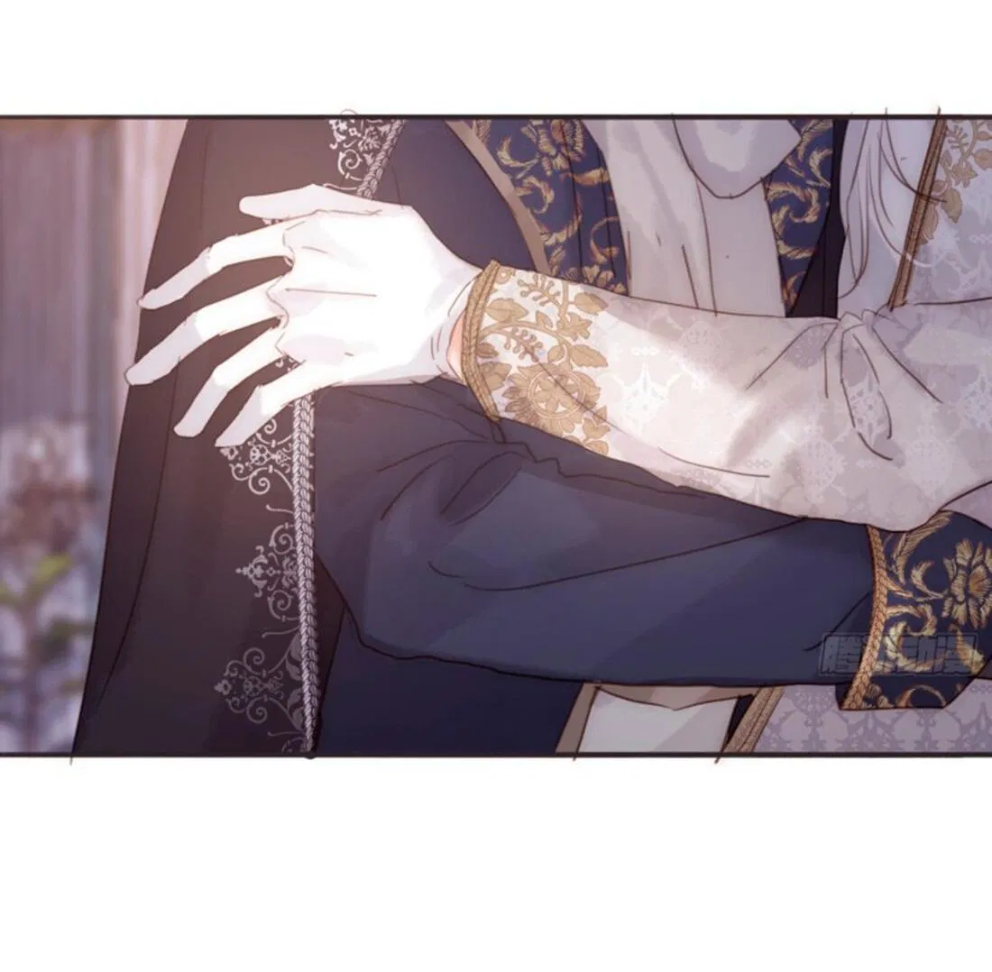 Манга Сказочные врата - Глава 150 Страница 18