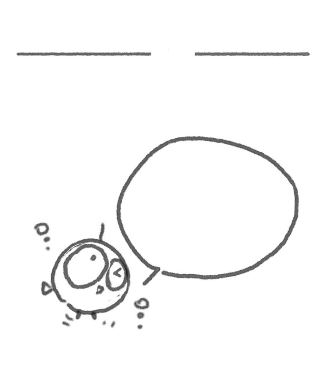 Манга Сказочные врата - Глава 150 Страница 42