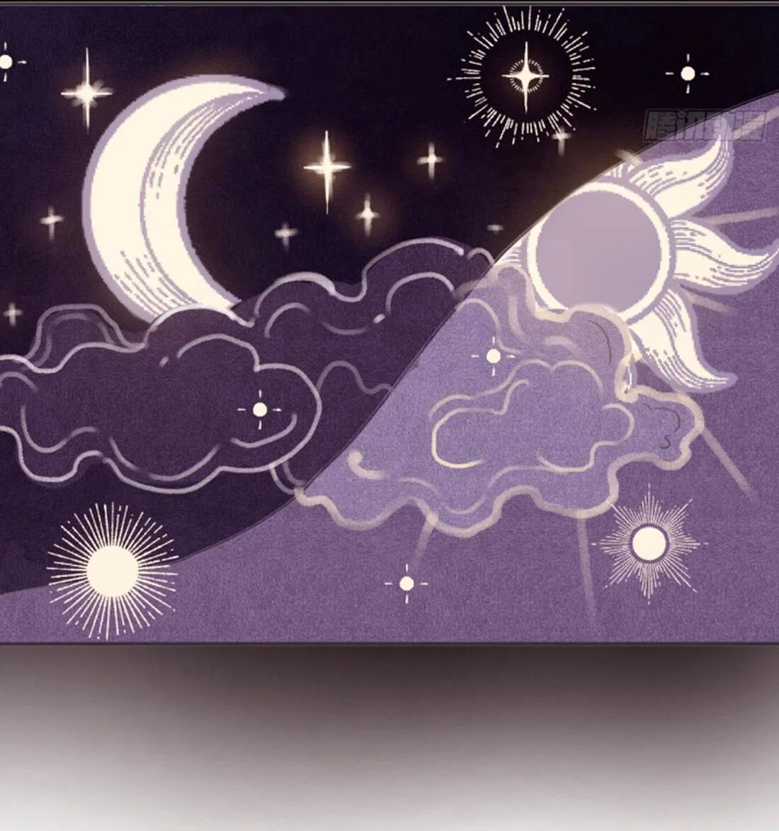 Манга Сказочные врата - Глава 150 Страница 30