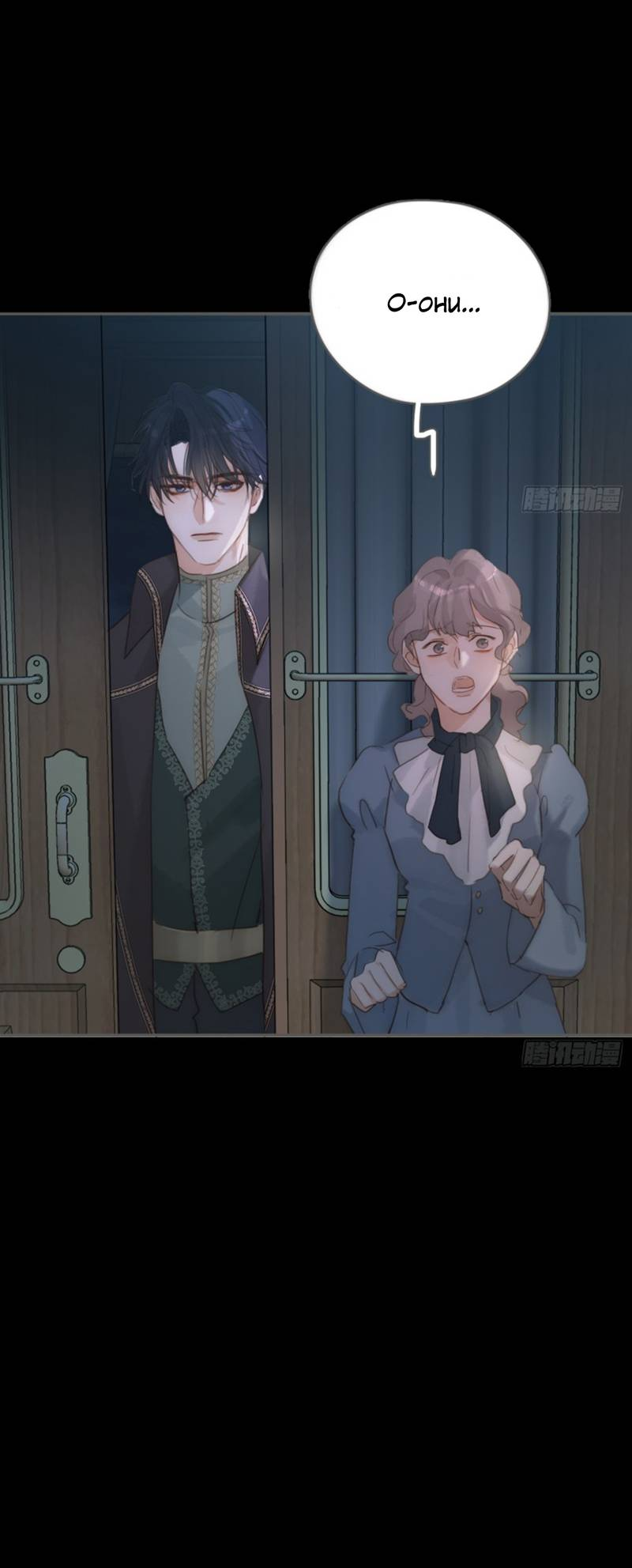 Манга Сказочные врата - Глава 194 Страница 6