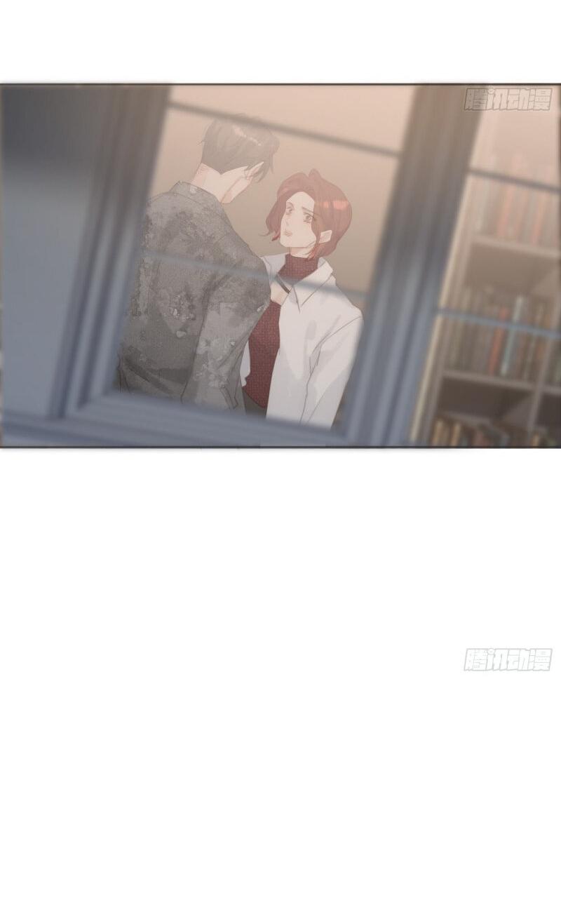 Манга Сказочные врата - Глава 126 Страница 17