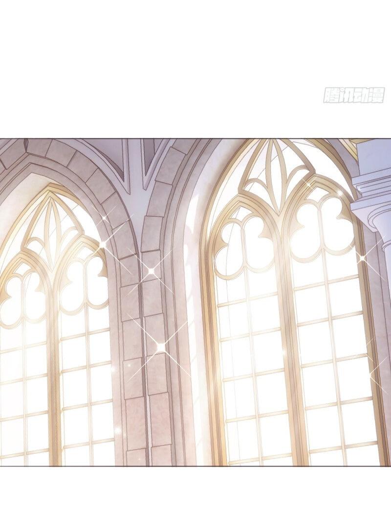 Манга Сказочные врата - Глава 126 Страница 19