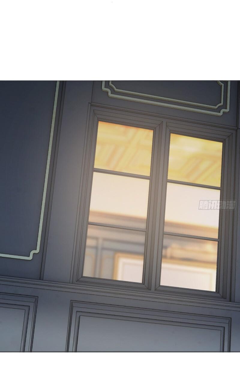 Манга Сказочные врата - Глава 126 Страница 16