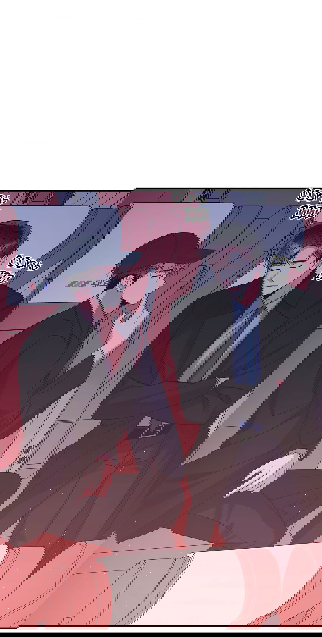 Манга Безумное место - Глава 55 Страница 39