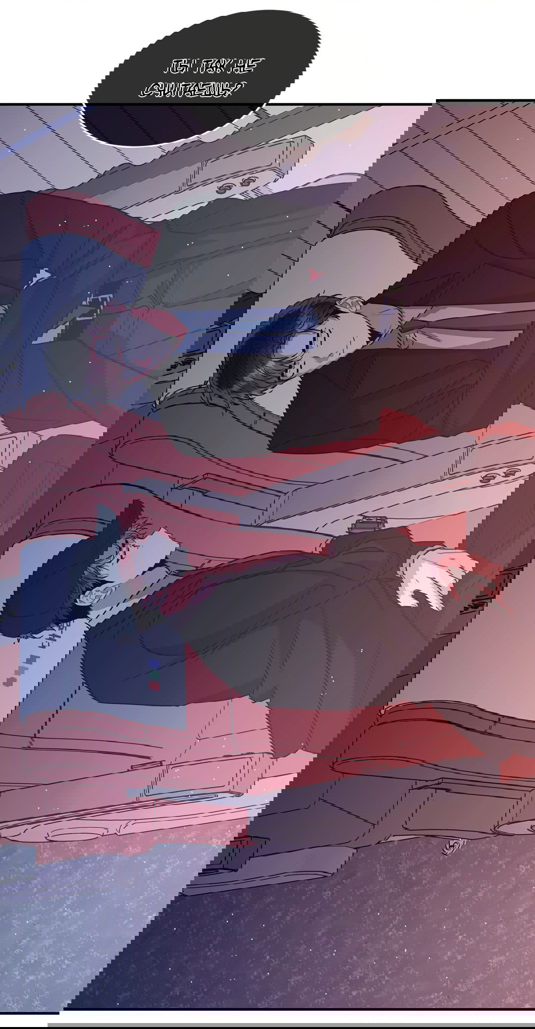 Манга Безумное место - Глава 55 Страница 33