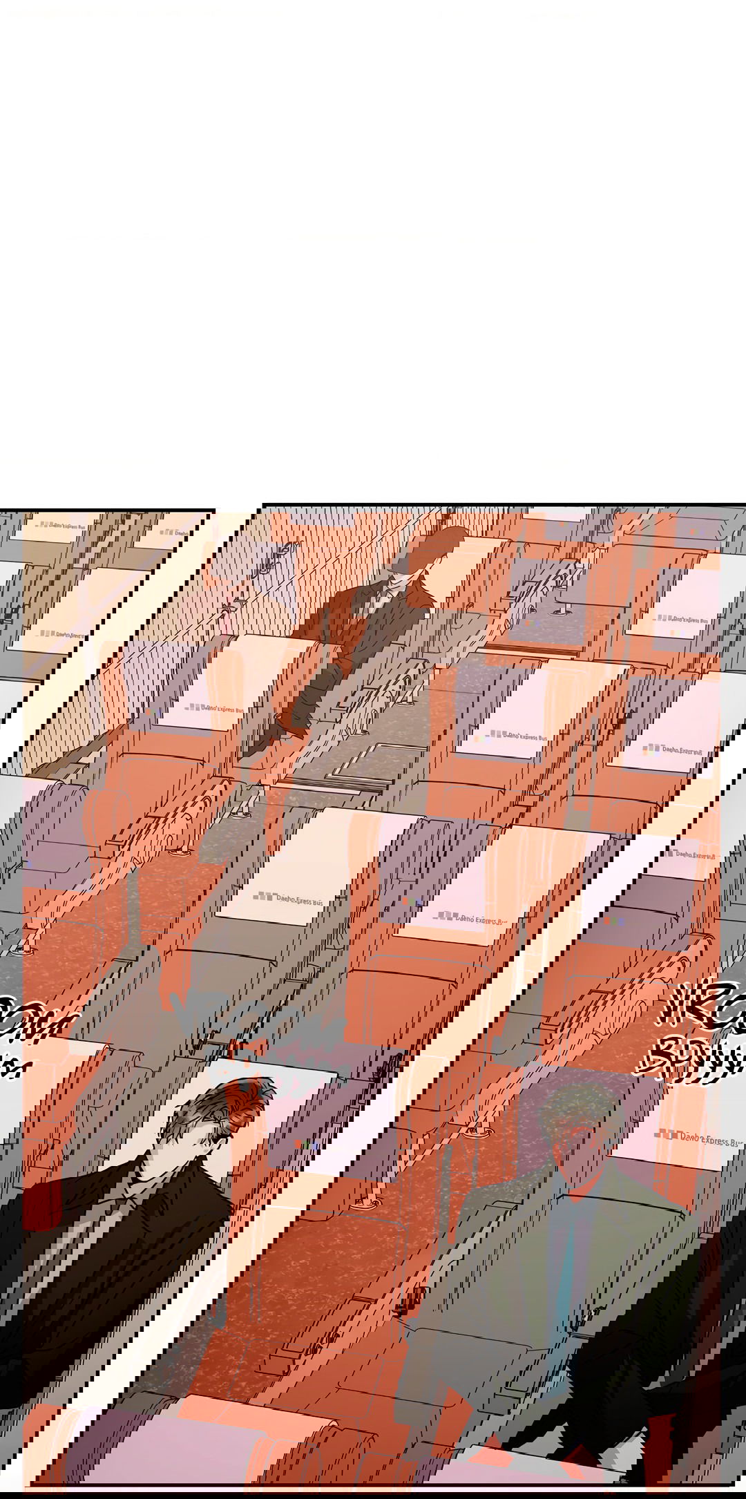 Манга Безумное место - Глава 55 Страница 25