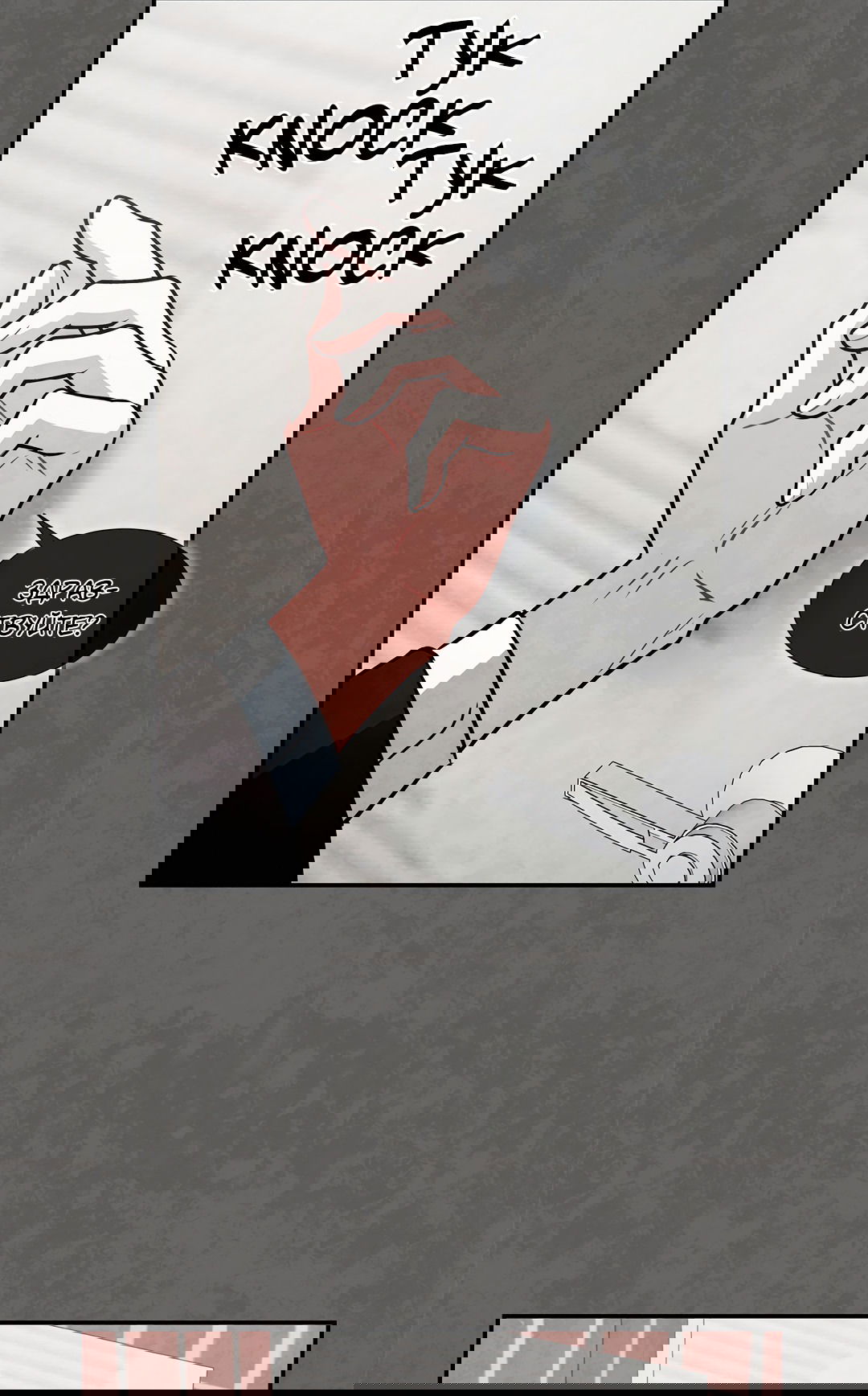 Манга Безумное место - Глава 56 Страница 37