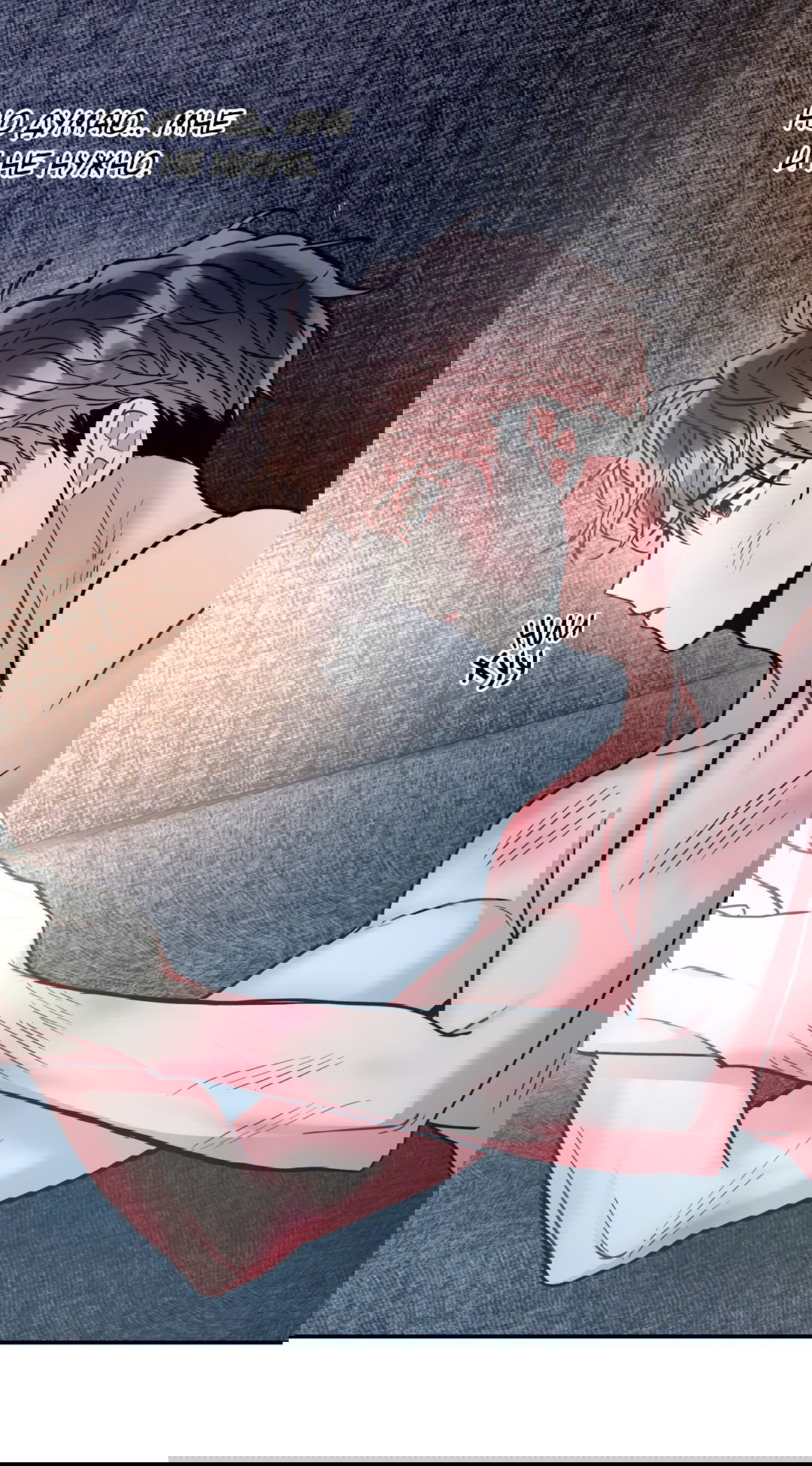 Манга Безумное место - Глава 57 Страница 47