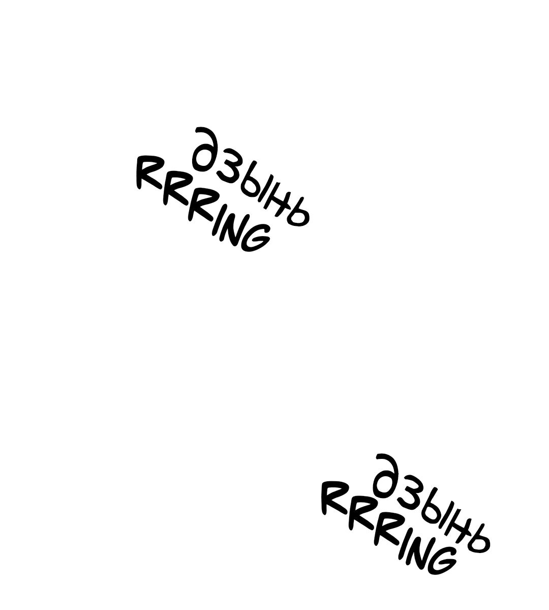 Манга Безумное место - Глава 57 Страница 2