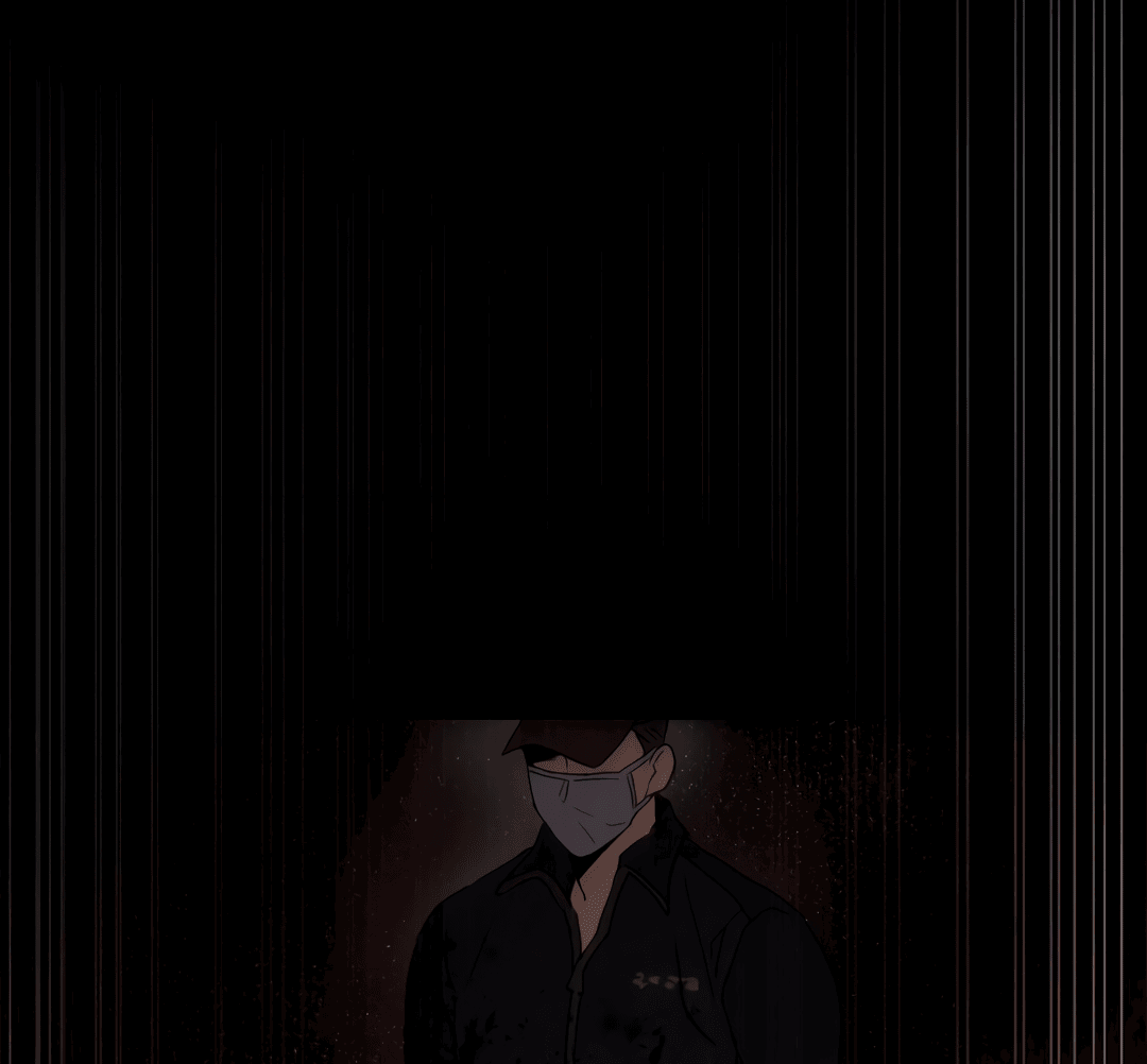 Манга Безумное место - Глава 57 Страница 87