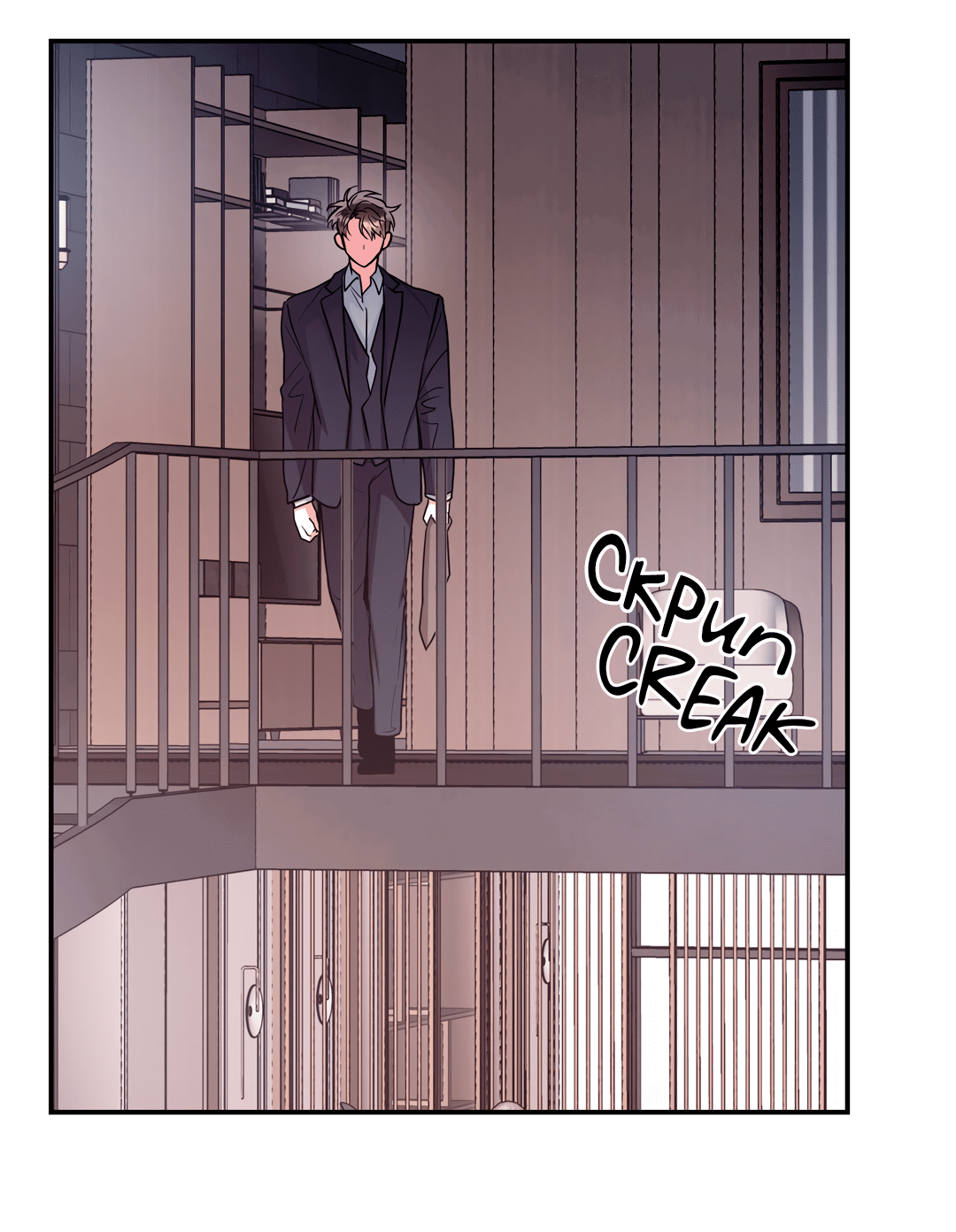 Манга Безумное место - Глава 57 Страница 53