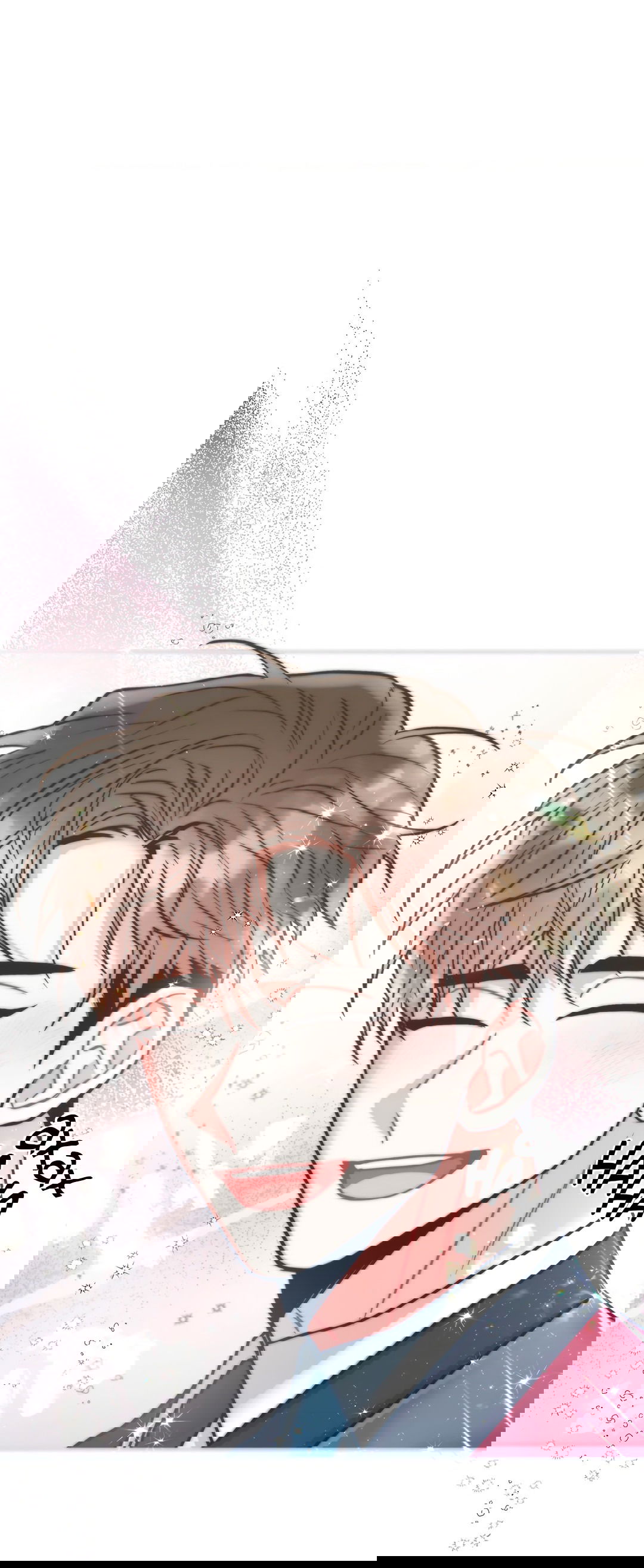 Манга Безумное место - Глава 57 Страница 79