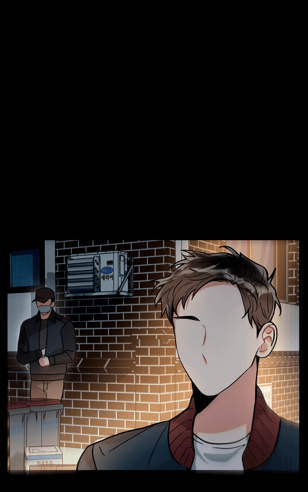 Манга Безумное место - Глава 57 Страница 85