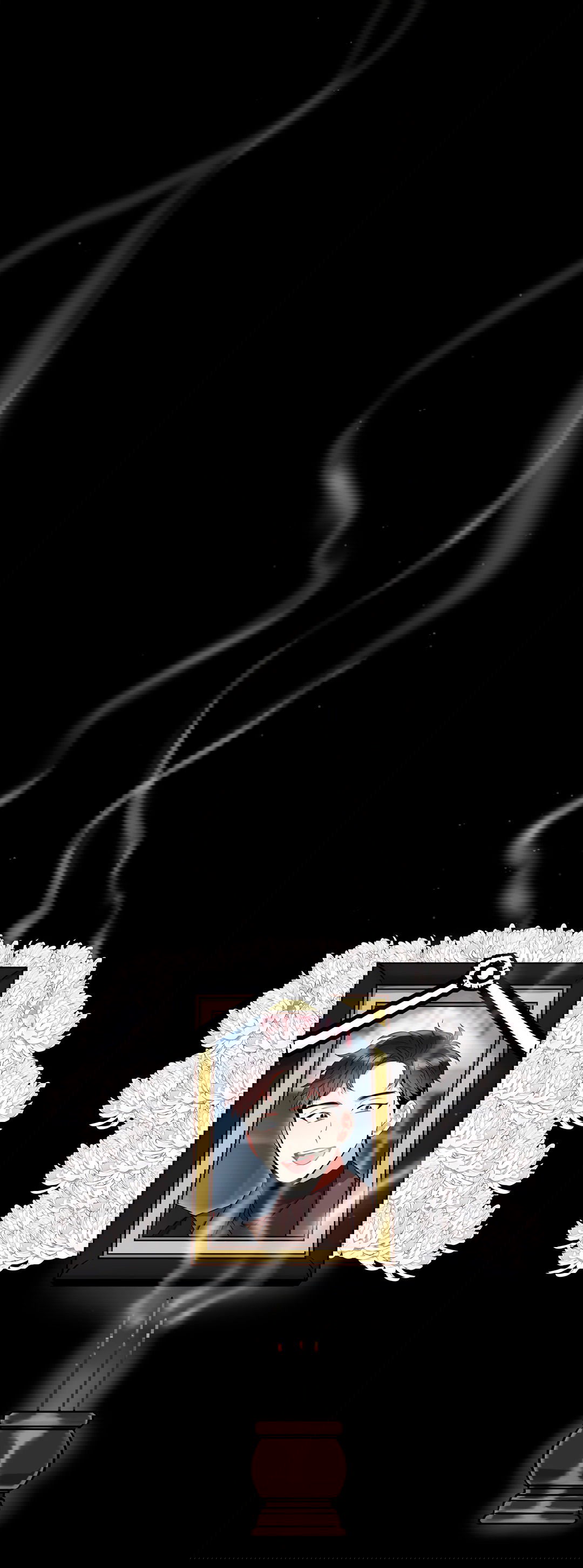 Манга Безумное место - Глава 58 Страница 21