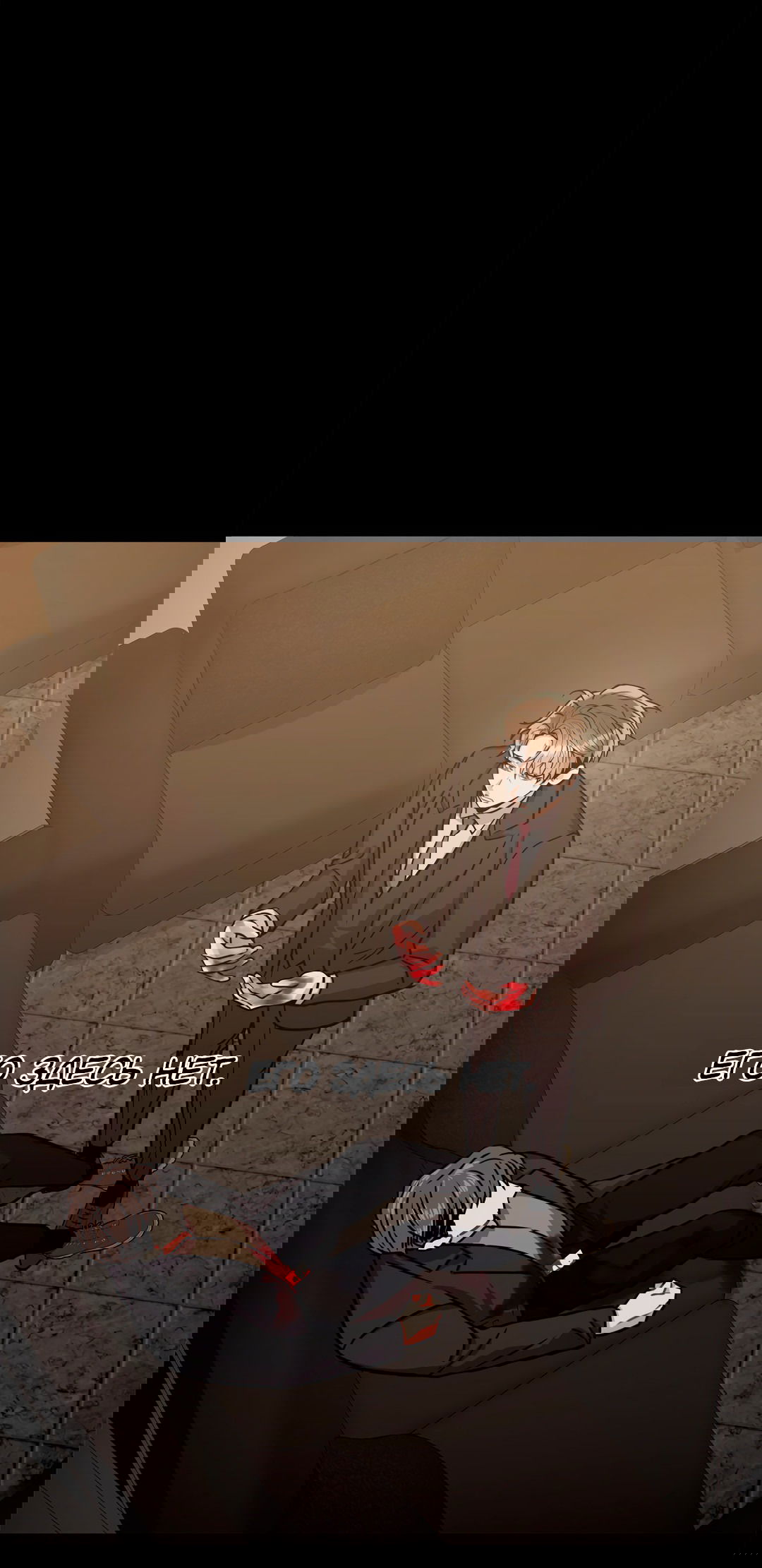 Манга Безумное место - Глава 58 Страница 58