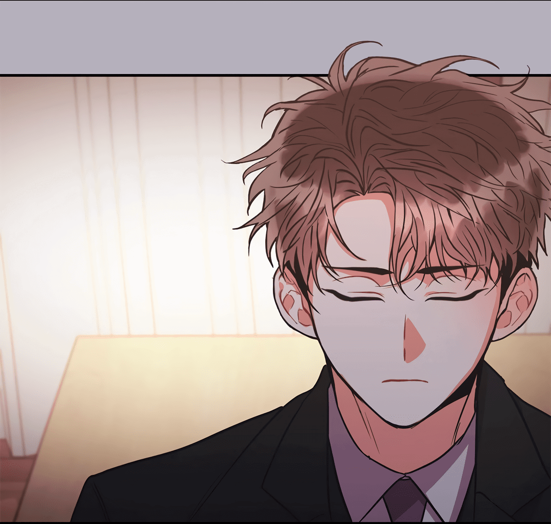 Манга Безумное место - Глава 58 Страница 79