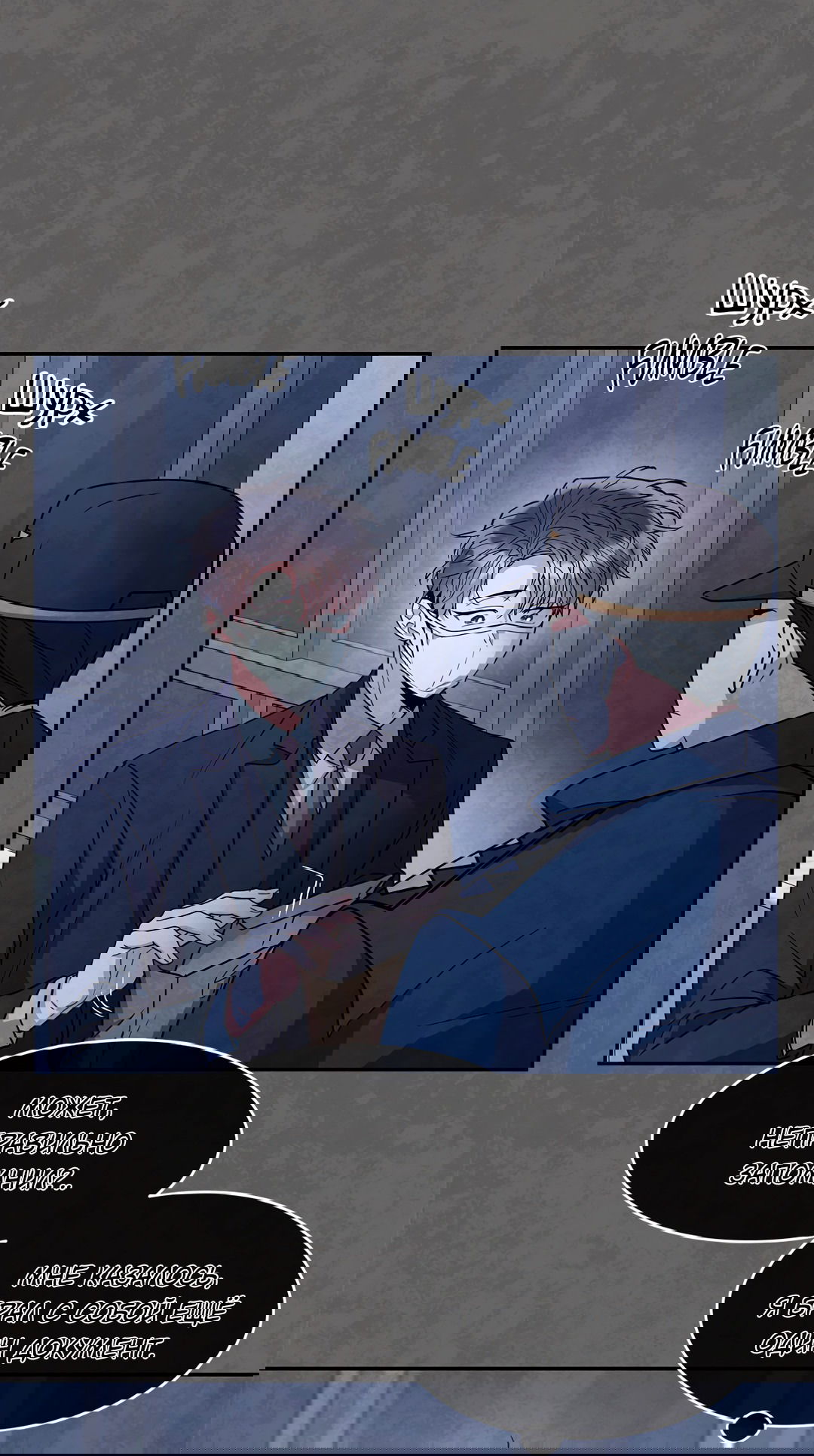 Манга Безумное место - Глава 58 Страница 9