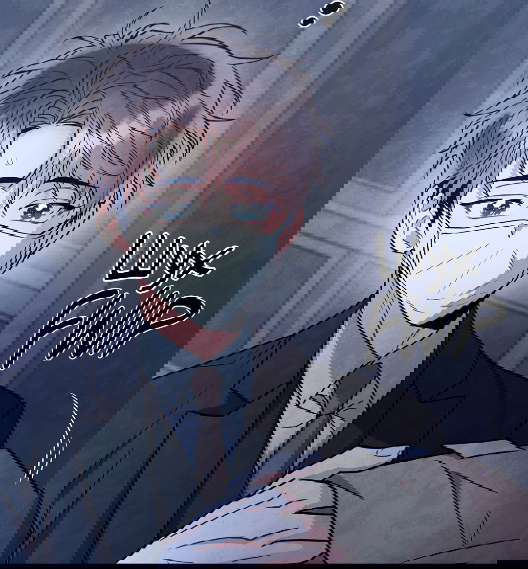 Манга Безумное место - Глава 58 Страница 10