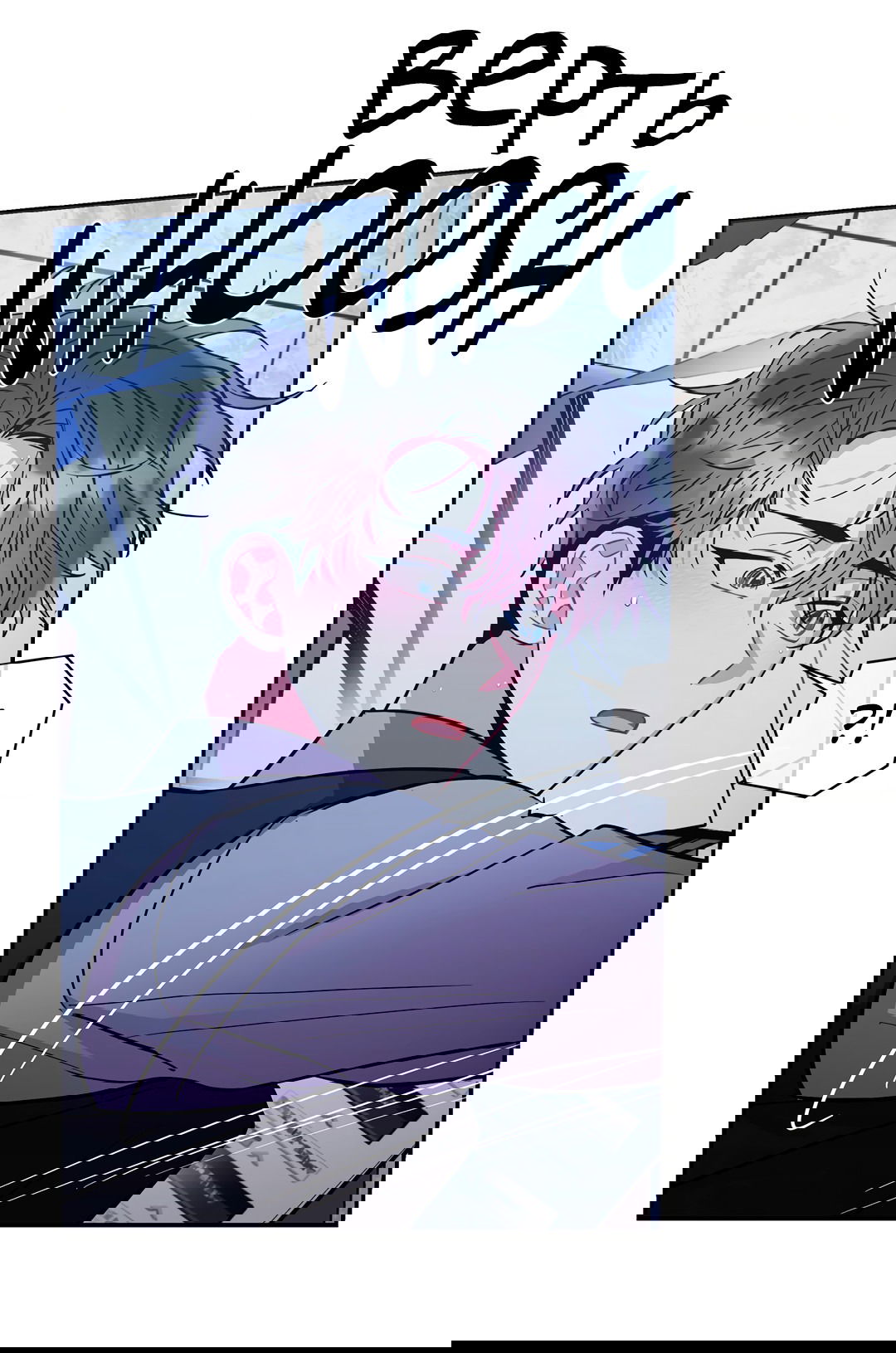 Манга Безумное место - Глава 59 Страница 76