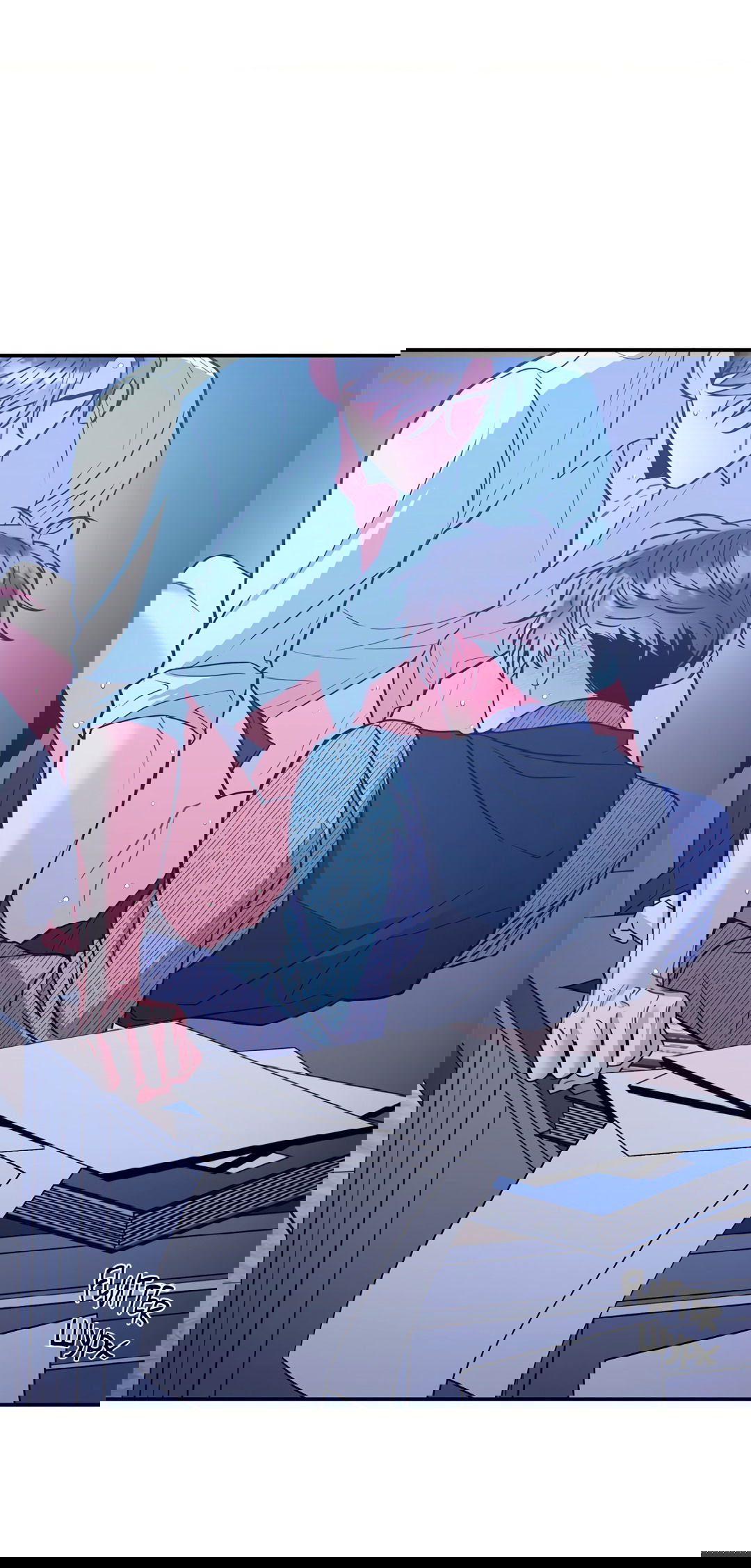 Манга Безумное место - Глава 59 Страница 74