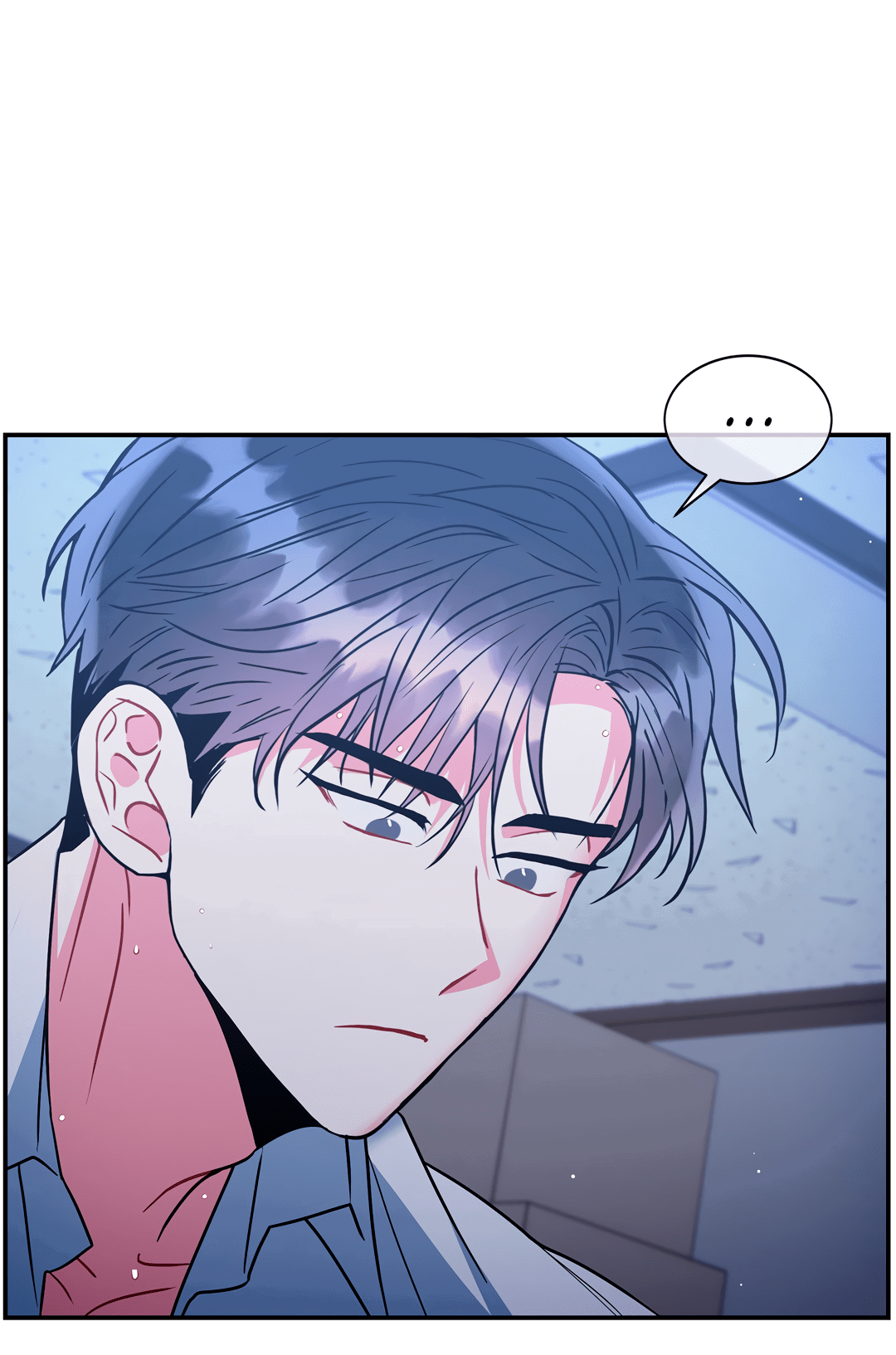 Манга Безумное место - Глава 59 Страница 59