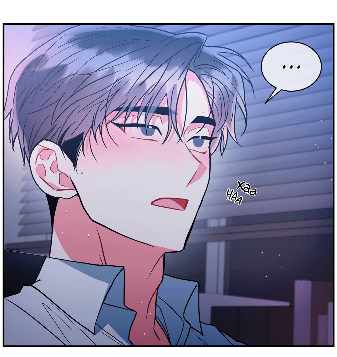 Манга Безумное место - Глава 60 Страница 19