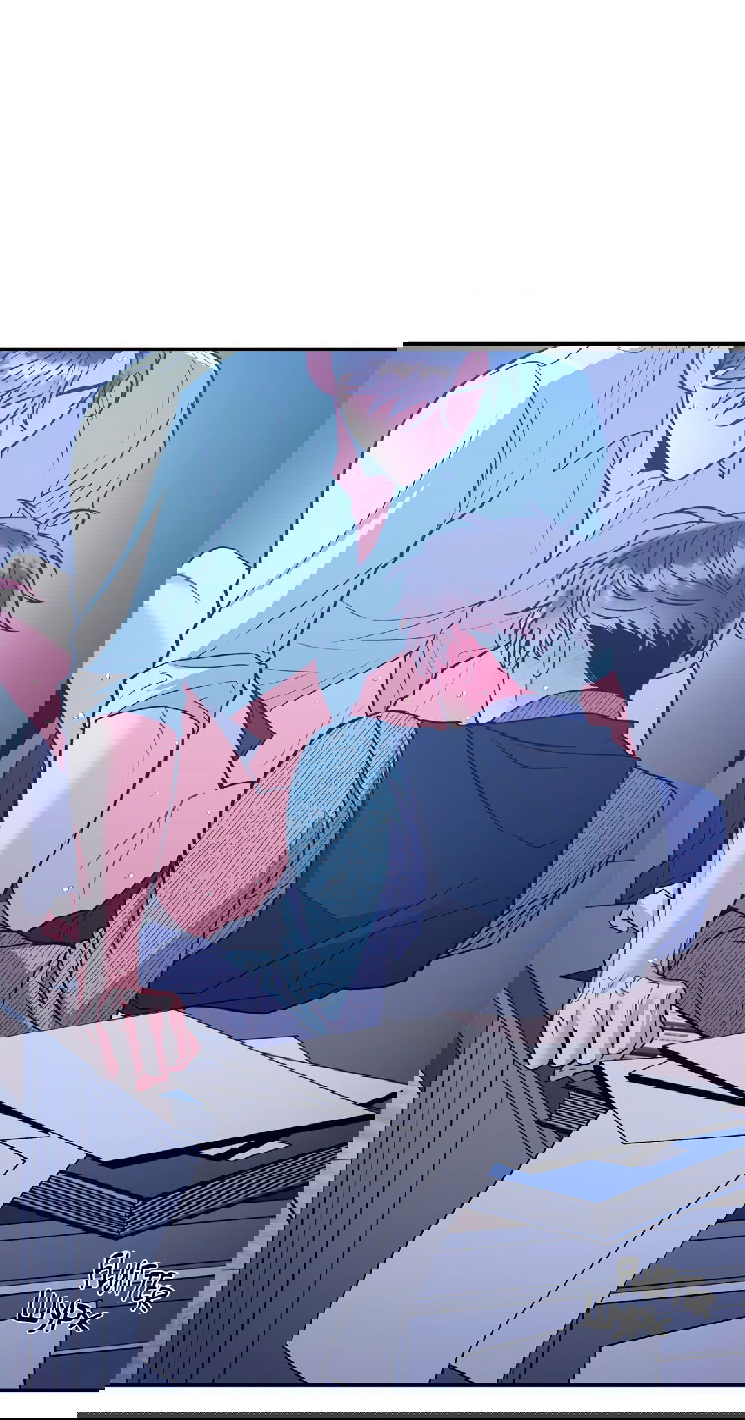 Манга Безумное место - Глава 60 Страница 5