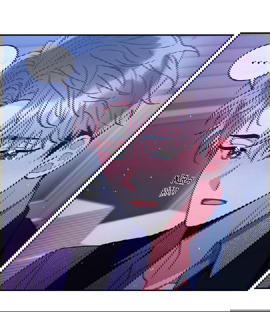 Манга Безумное место - Глава 60 Страница 18