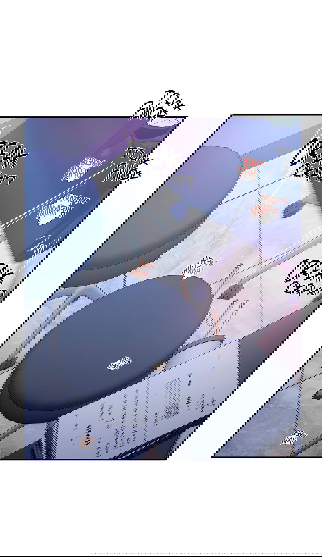 Манга Безумное место - Глава 60 Страница 55