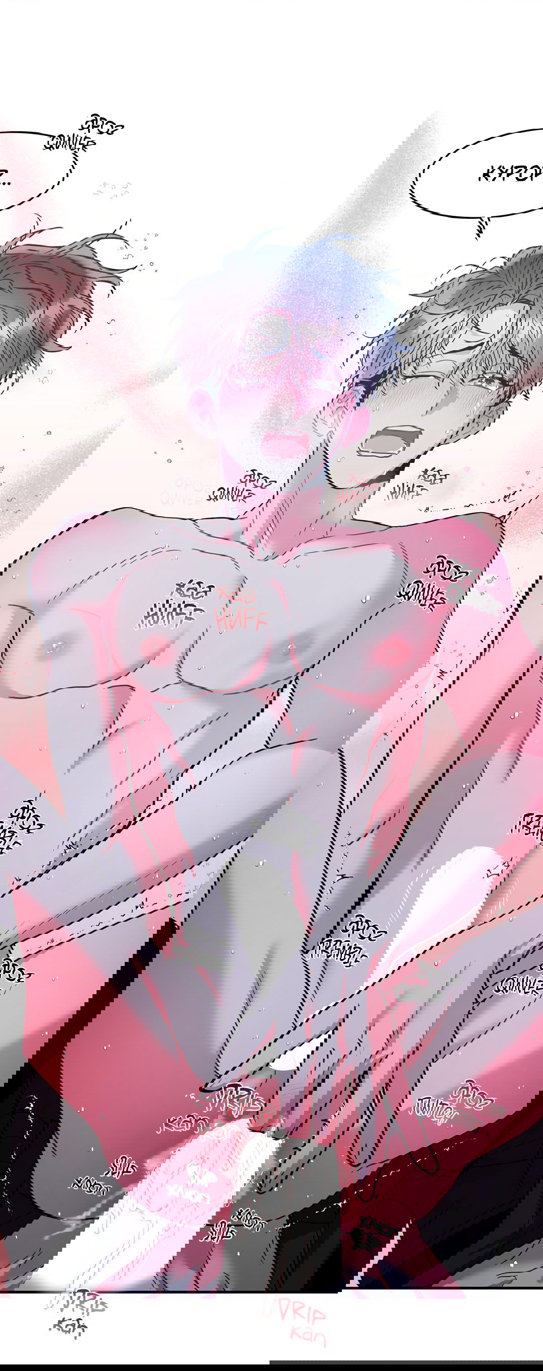 Манга Безумное место - Глава 60 Страница 50