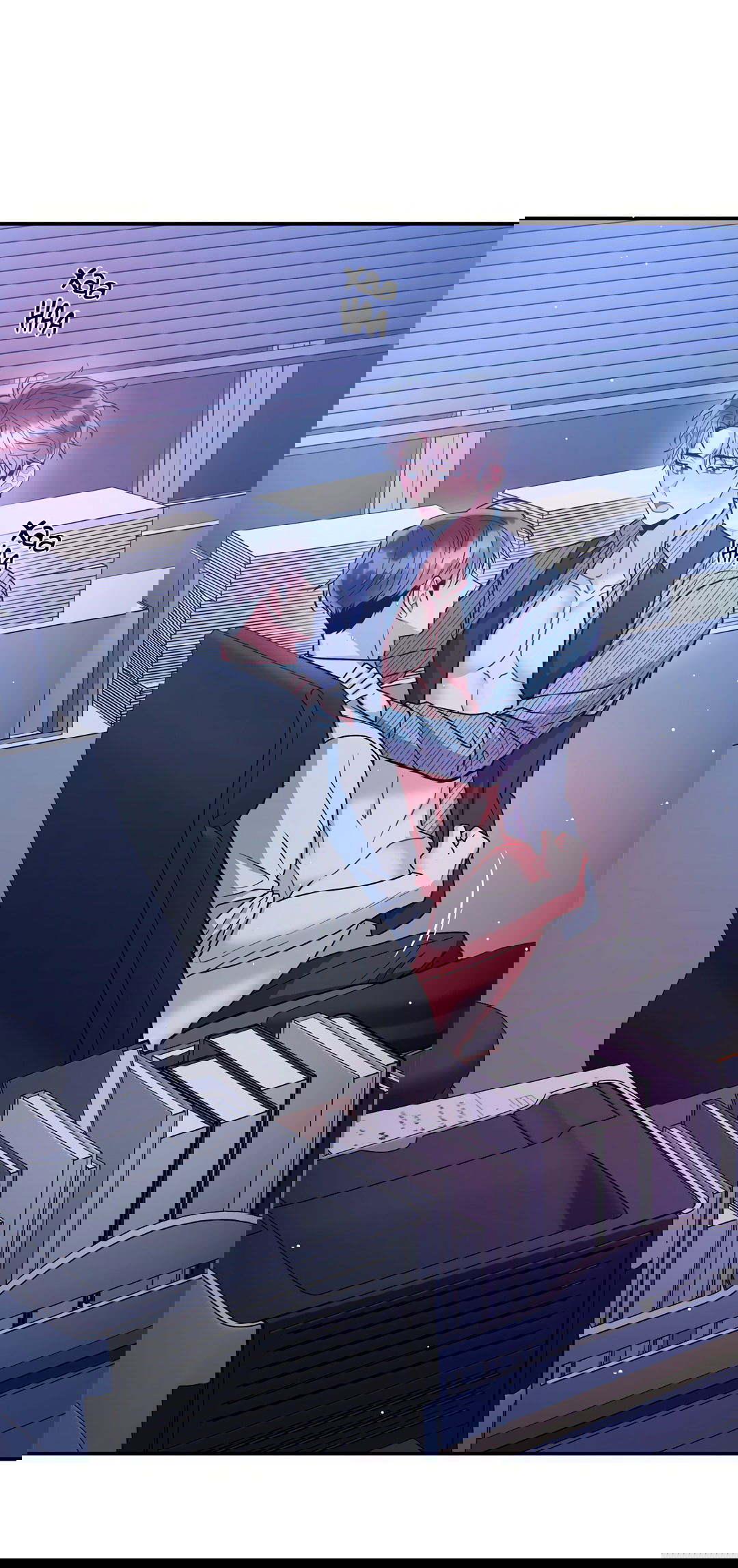 Манга Безумное место - Глава 60 Страница 17