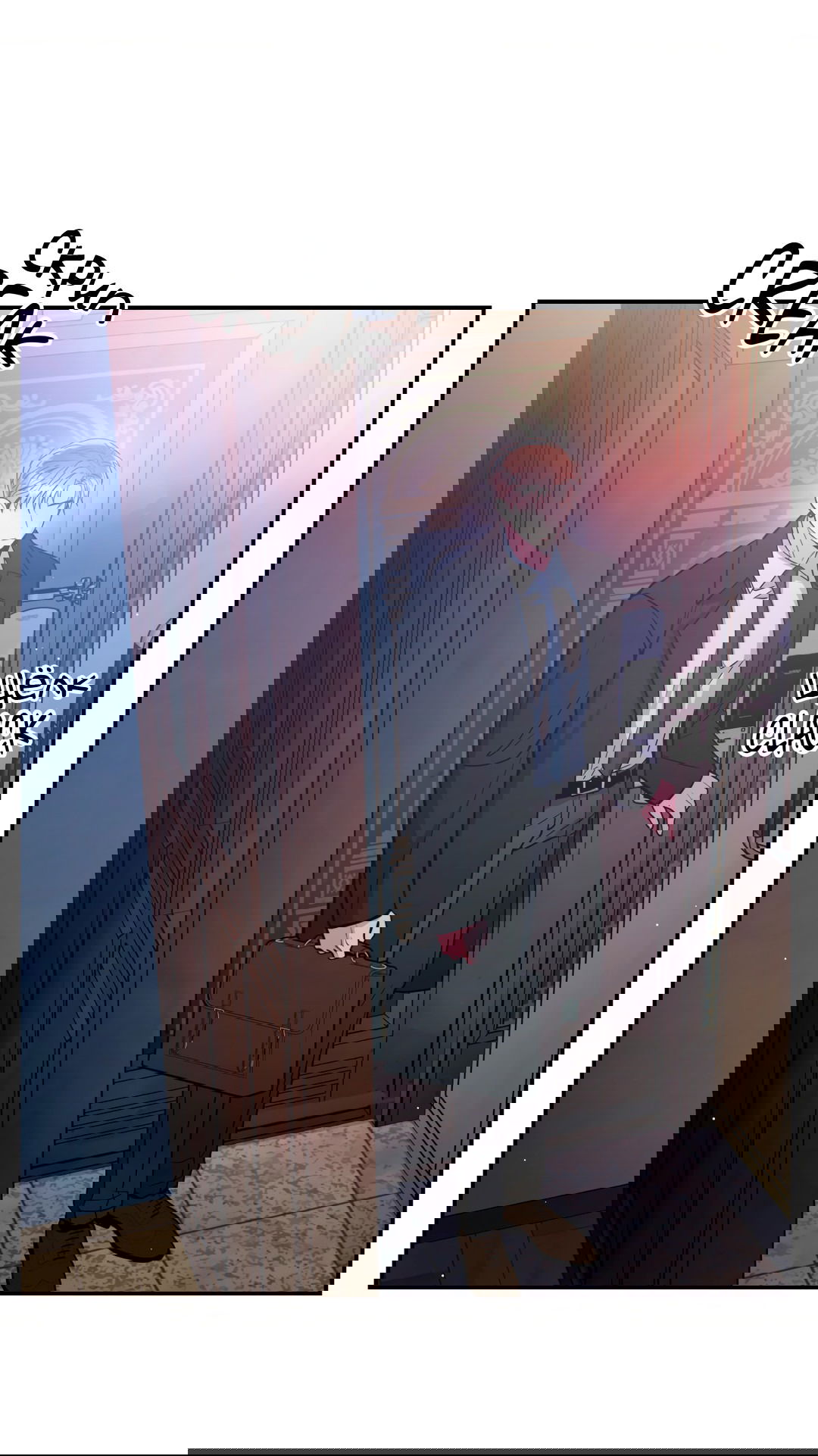 Манга Безумное место - Глава 61 Страница 68