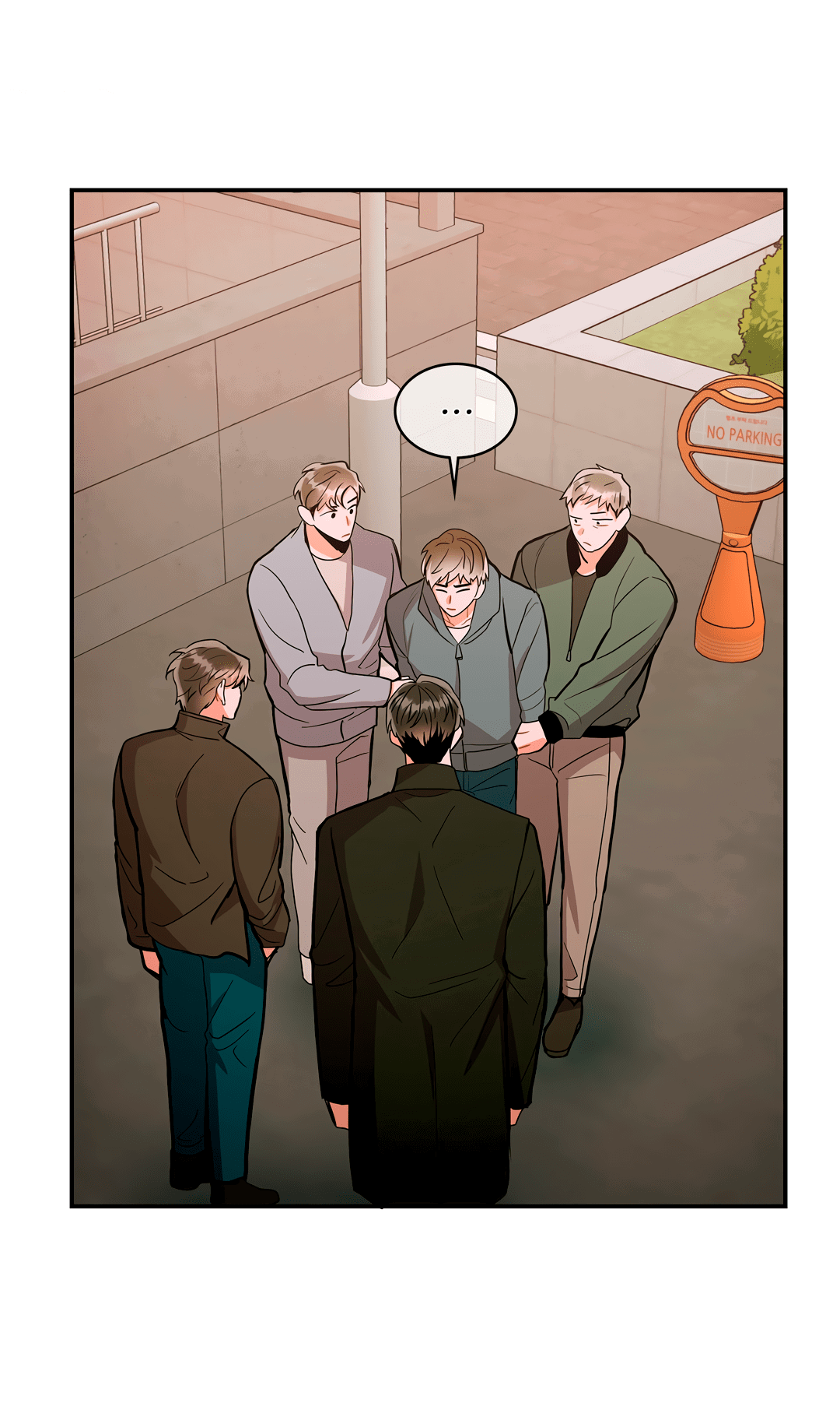 Манга Безумное место - Глава 61 Страница 66