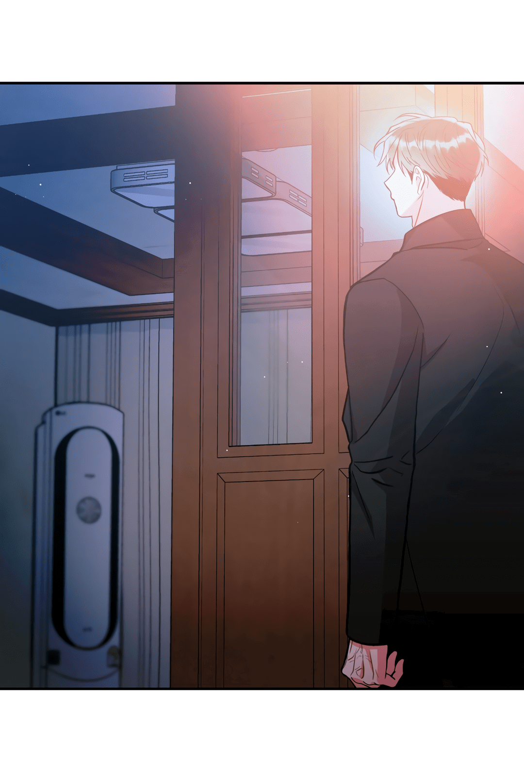 Манга Безумное место - Глава 61 Страница 70