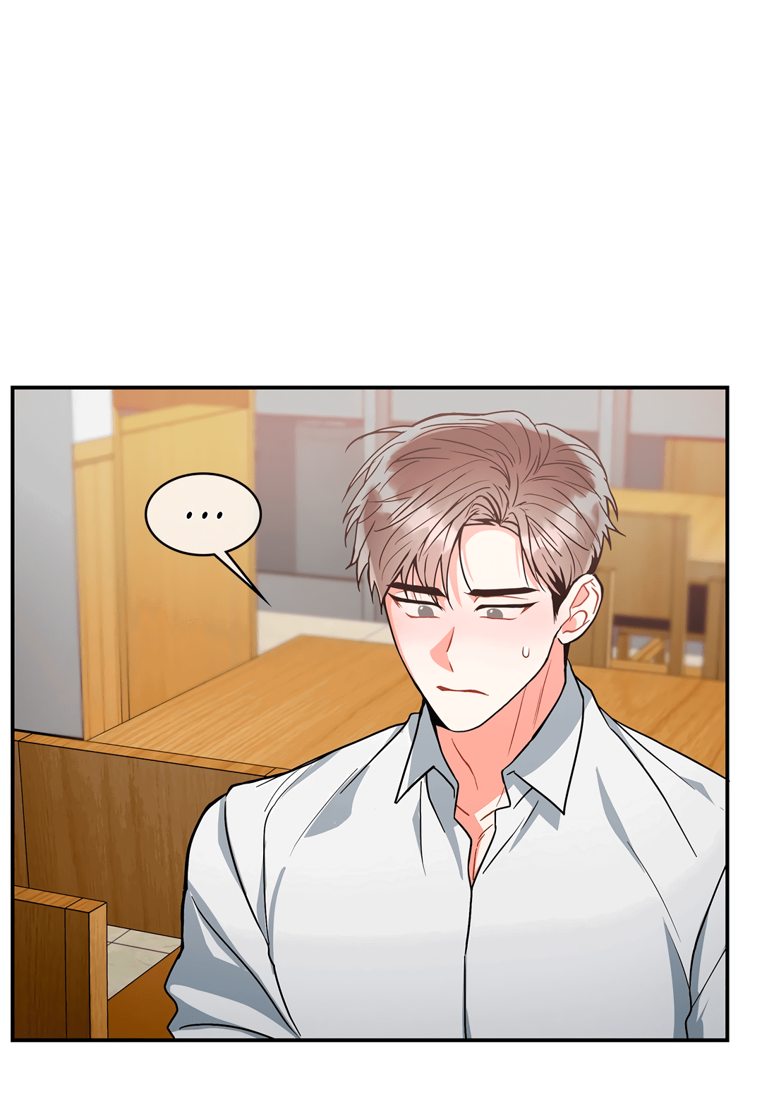 Манга Безумное место - Глава 61 Страница 10