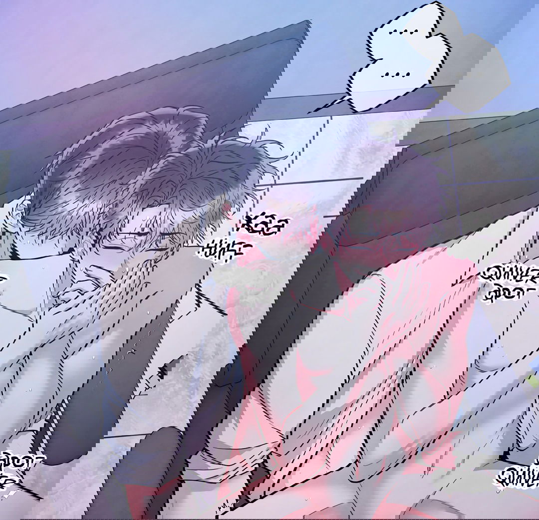 Манга Безумное место - Глава 61 Страница 15