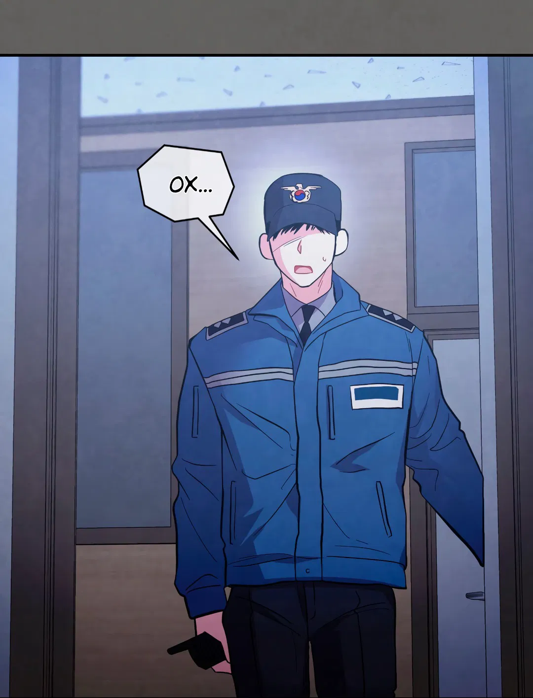 Манга Безумное место - Глава 61 Страница 26