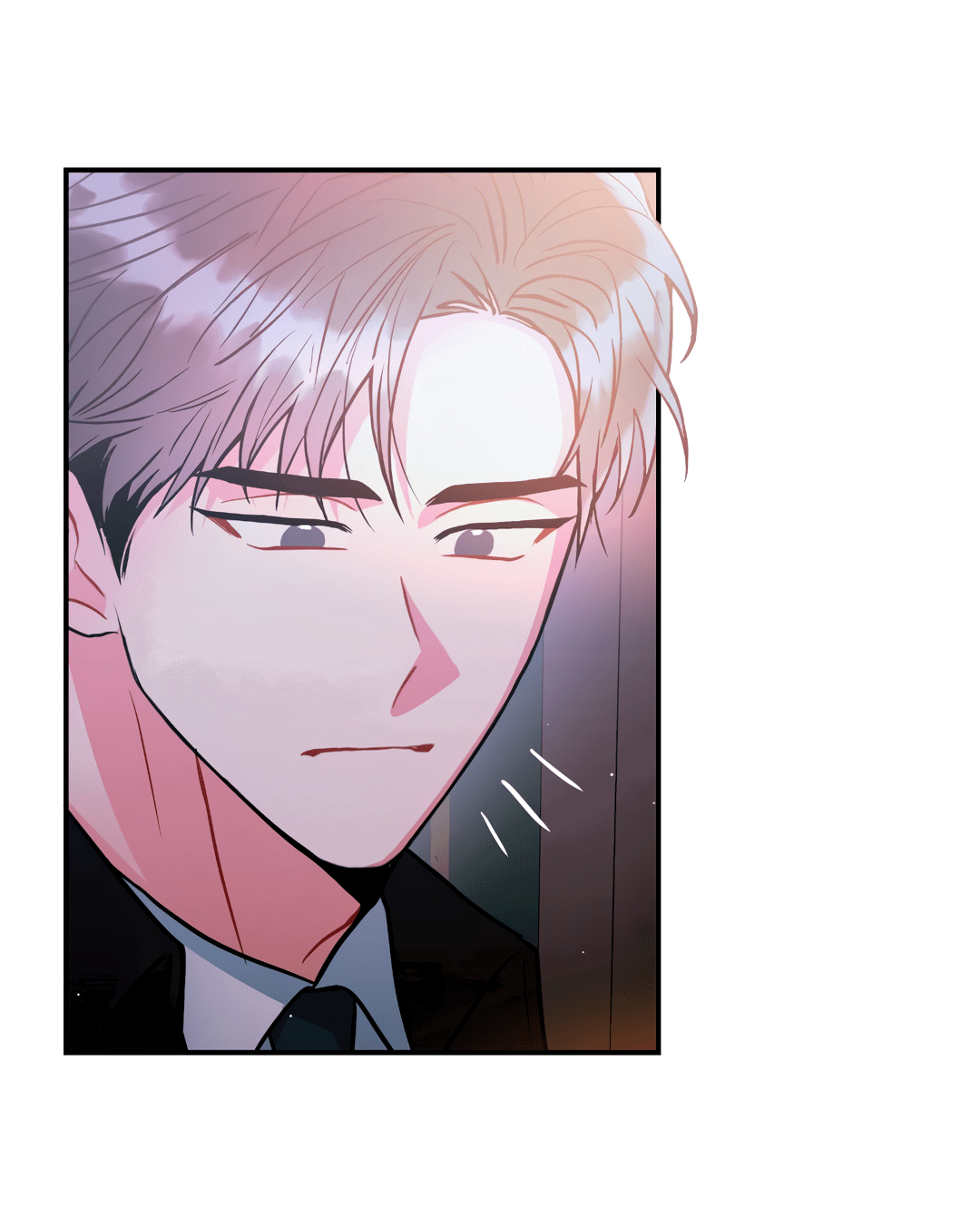 Манга Безумное место - Глава 61 Страница 69