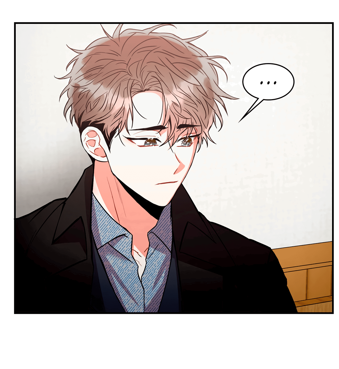 Манга Безумное место - Глава 61 Страница 11