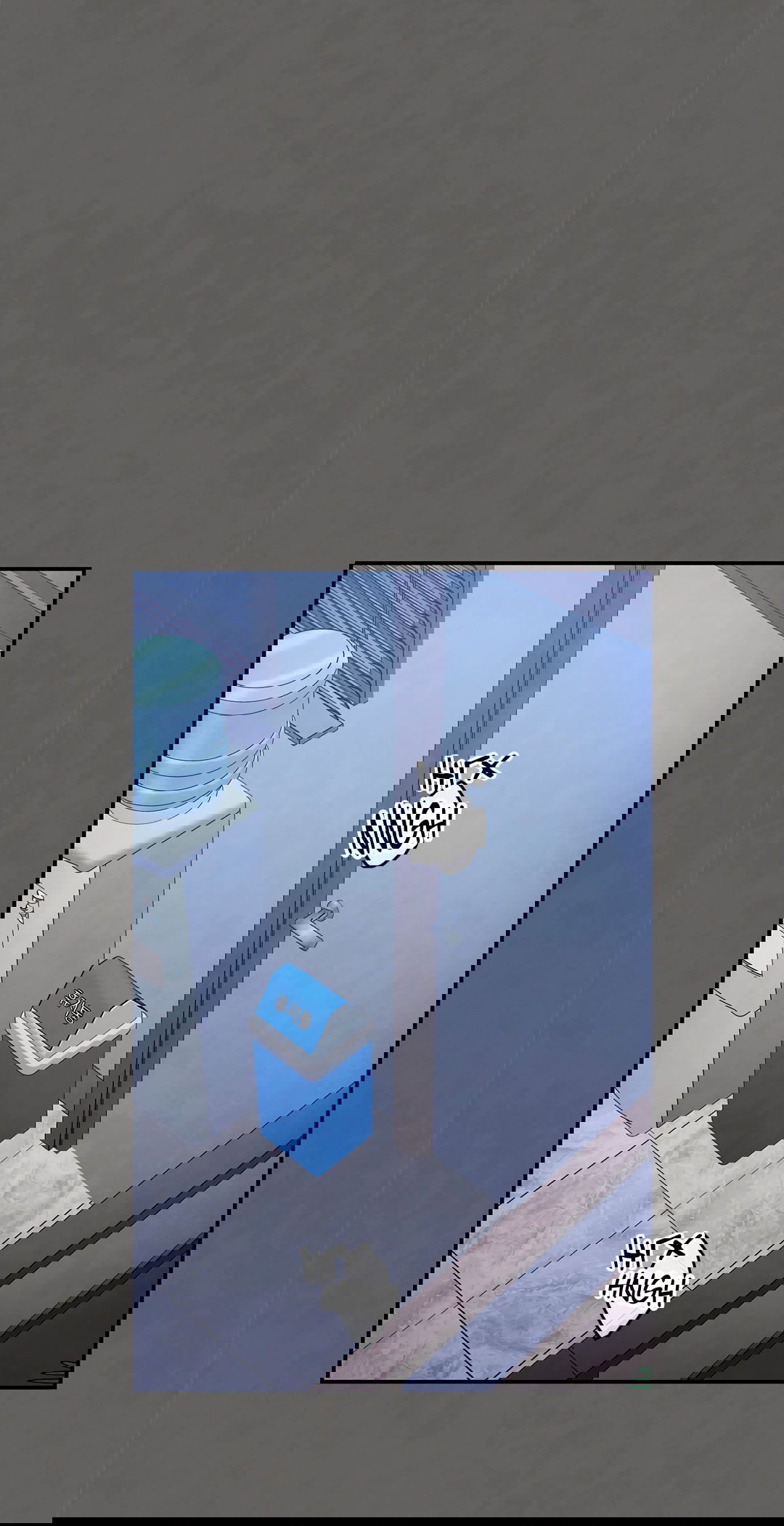 Манга Безумное место - Глава 61 Страница 20