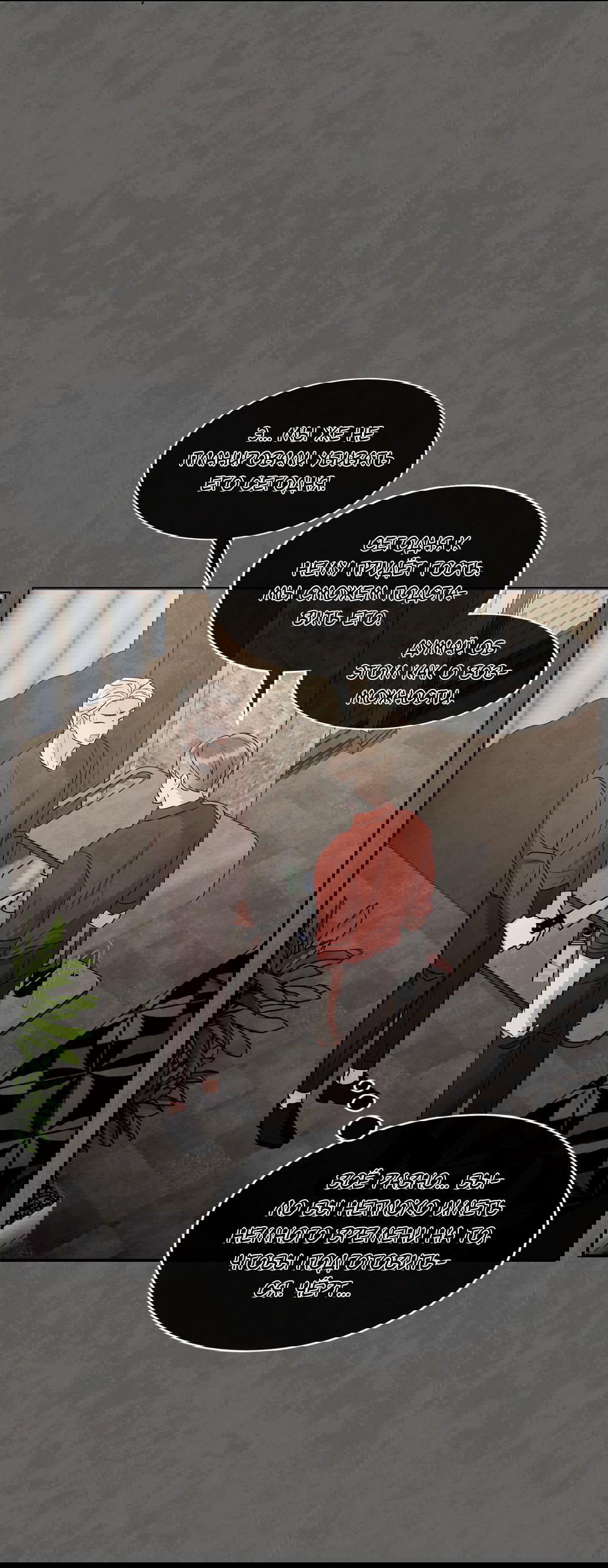 Манга Безумное место - Глава 62 Страница 5